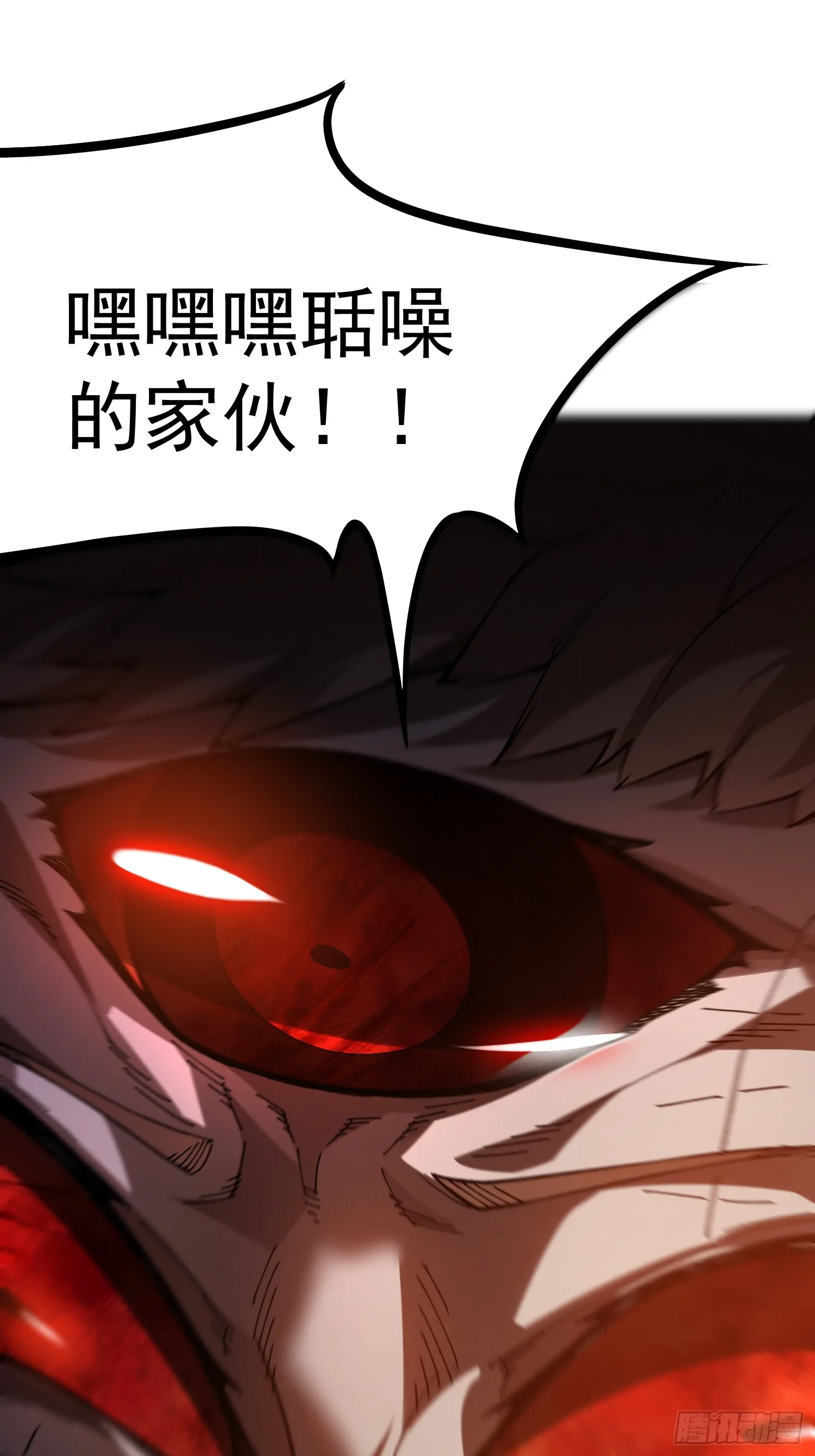 18.疯批56