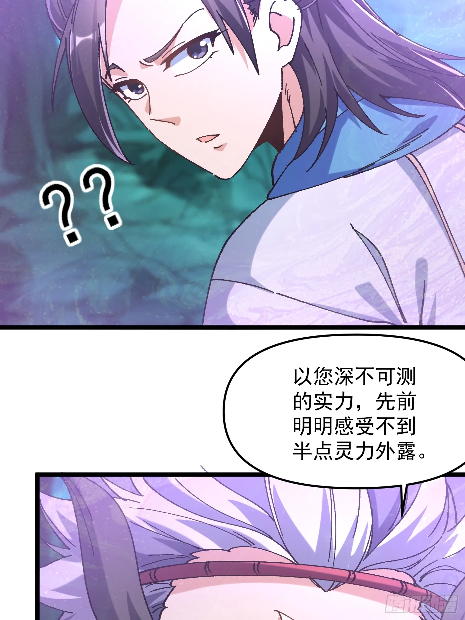 20.跟踪28