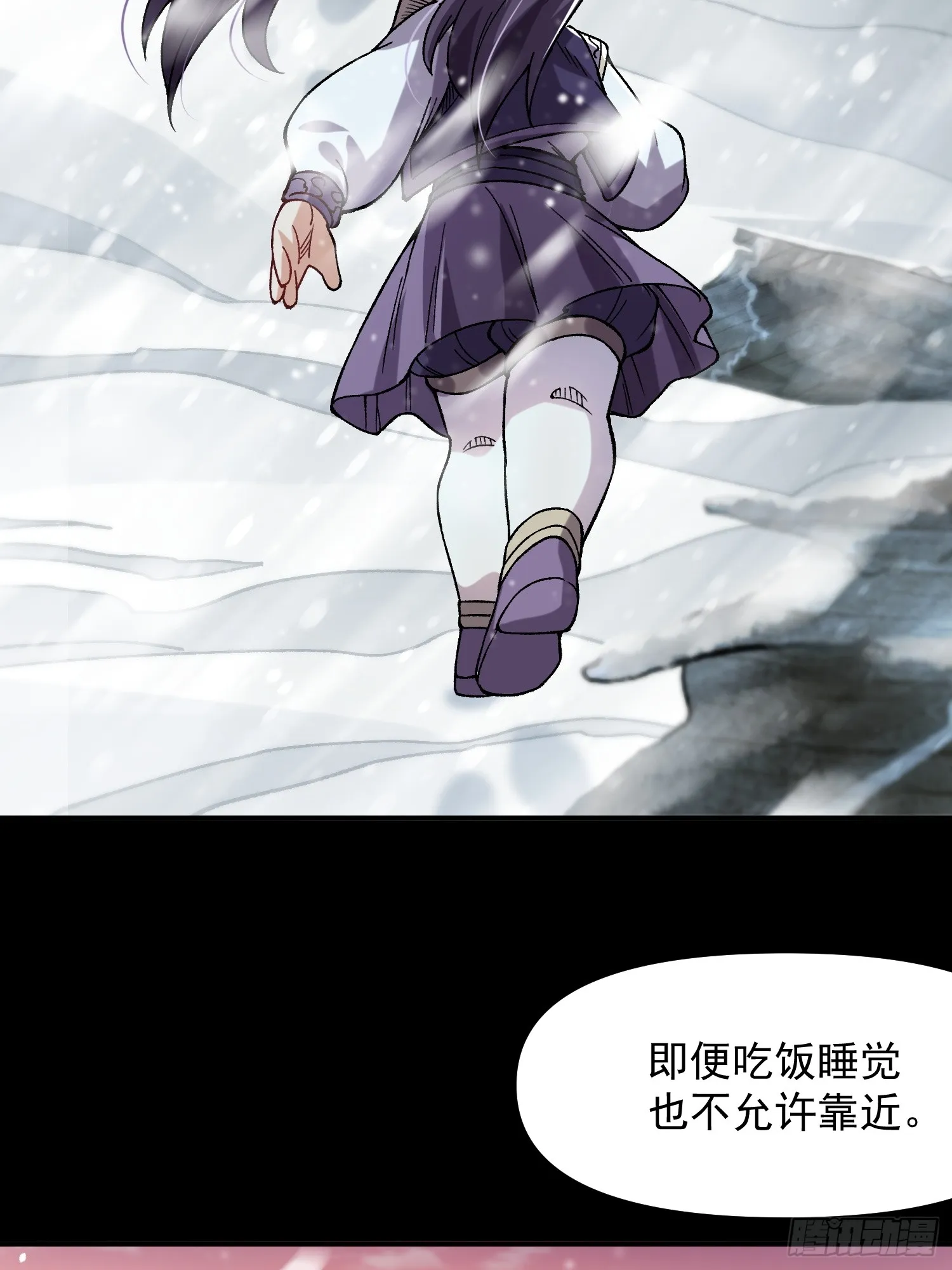 13.父亲17