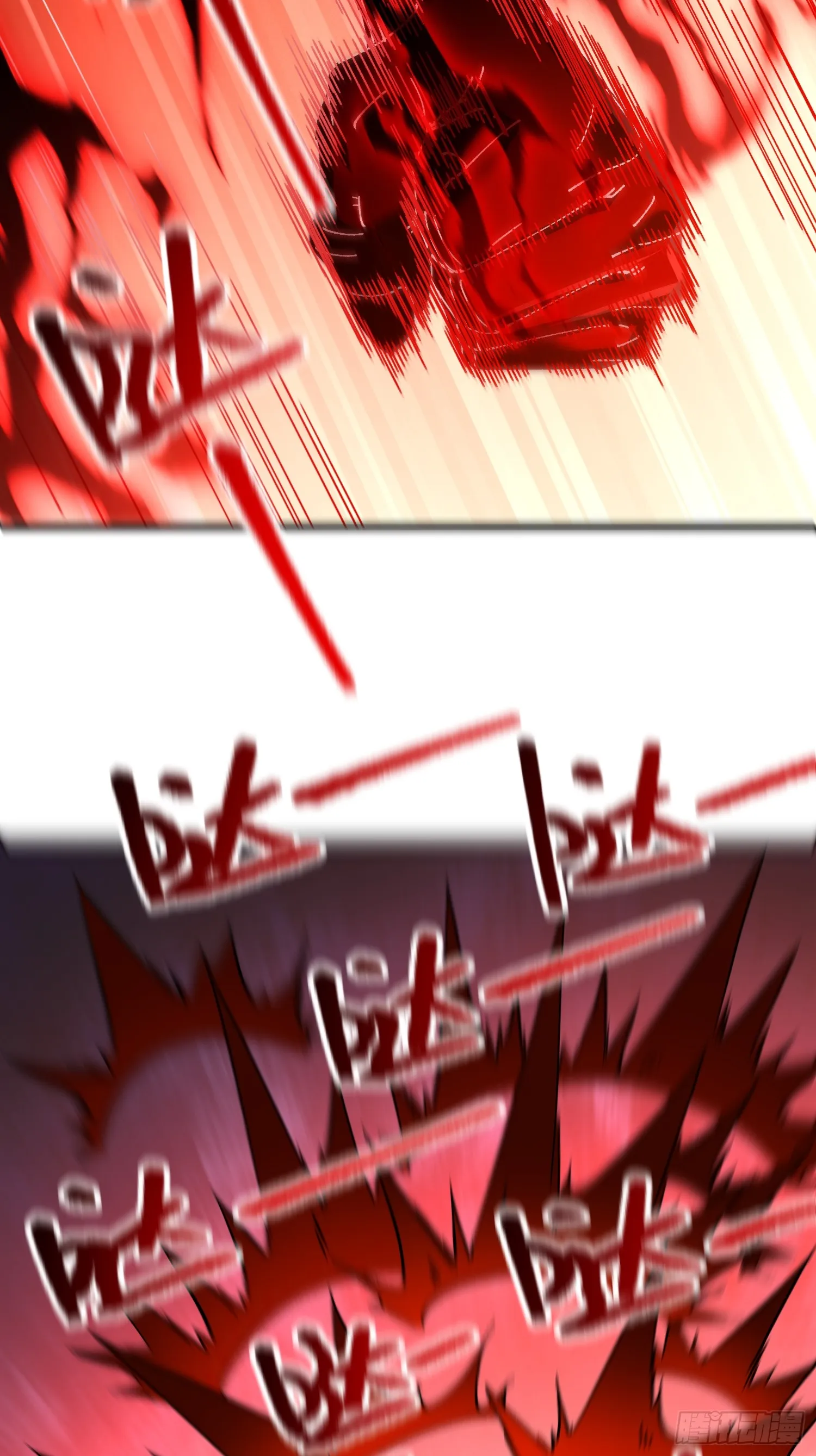 23.修罗状态25