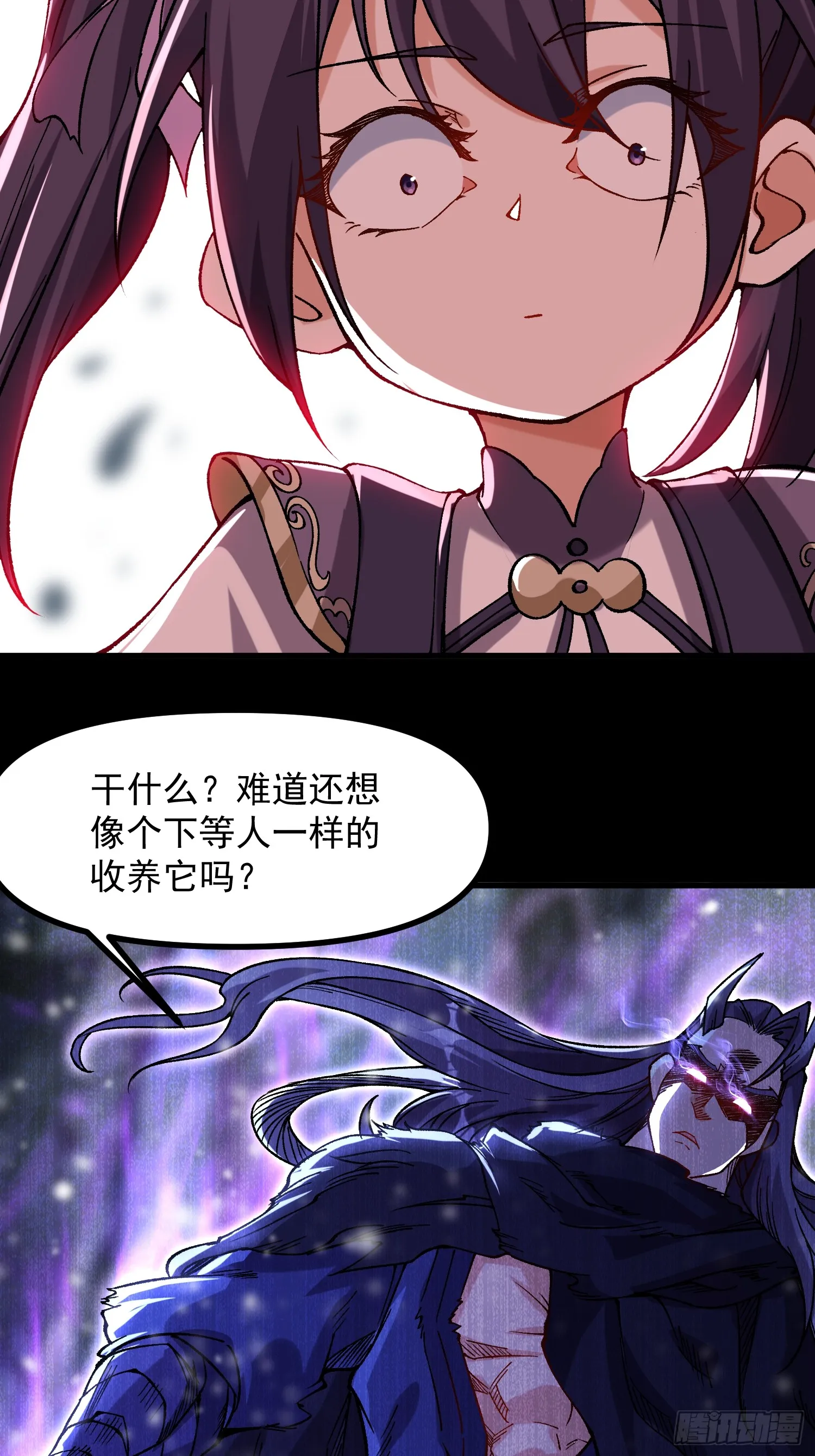 13.父亲35