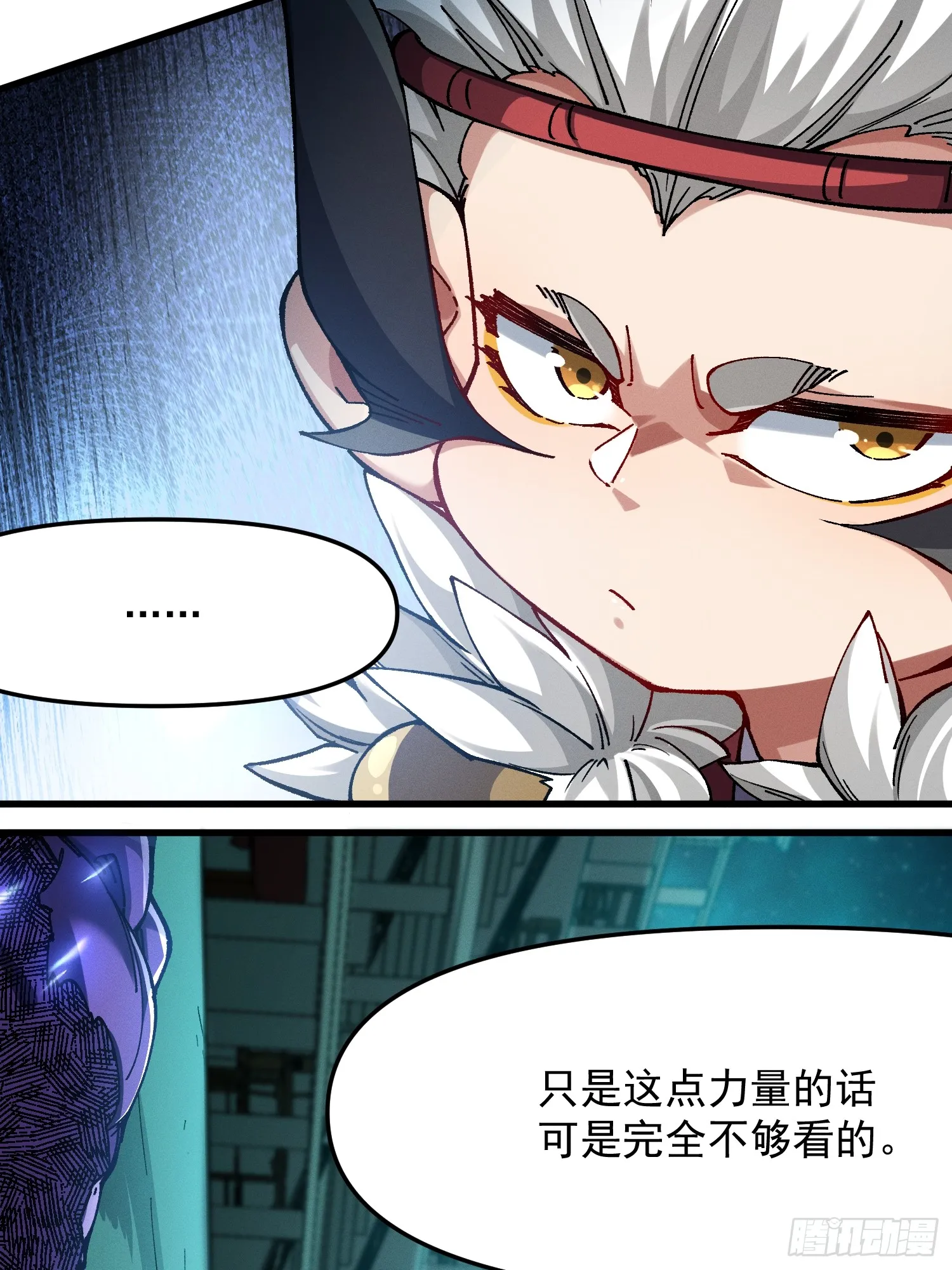 22.最强召唤49