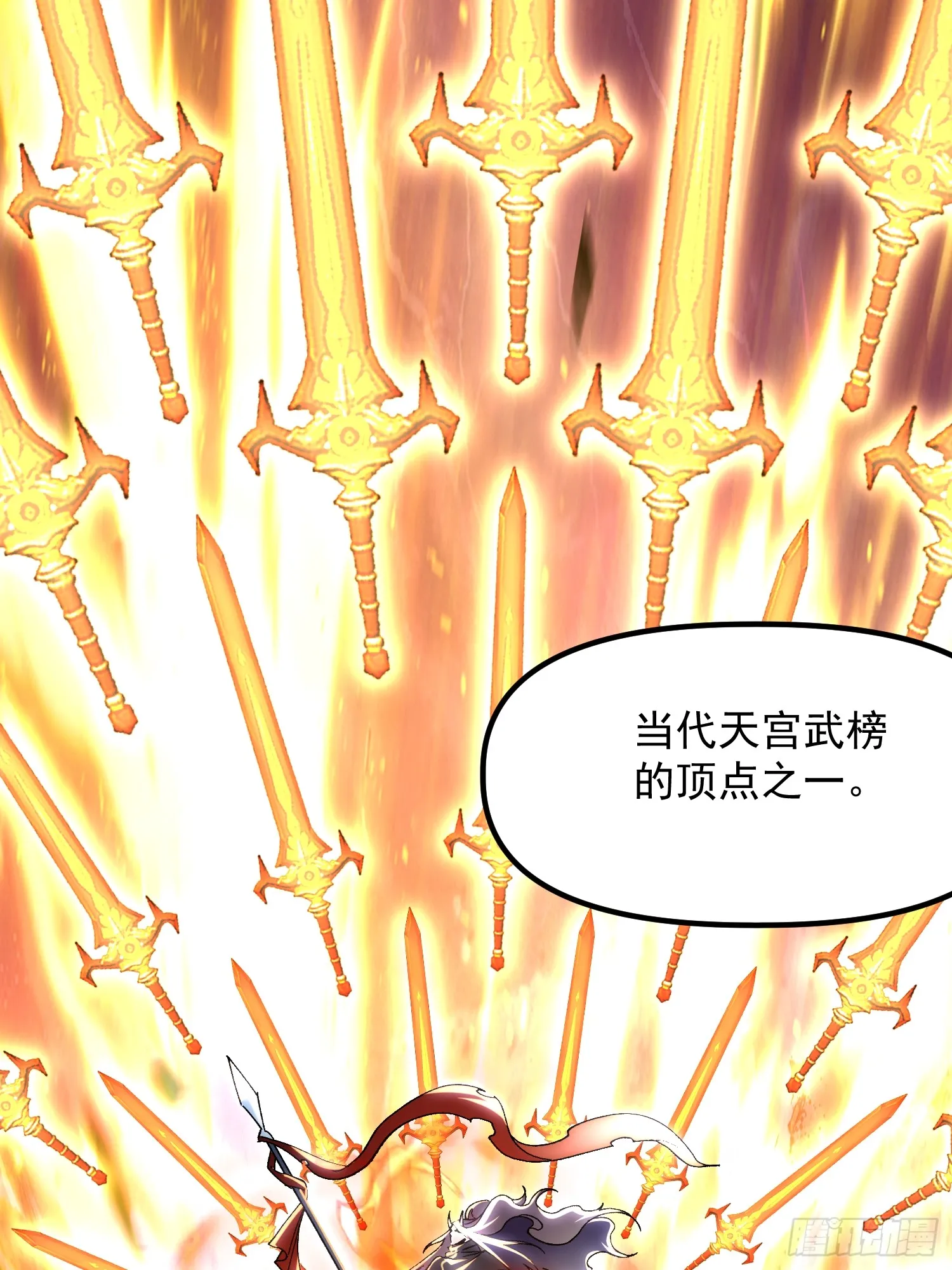 09.一起进城31
