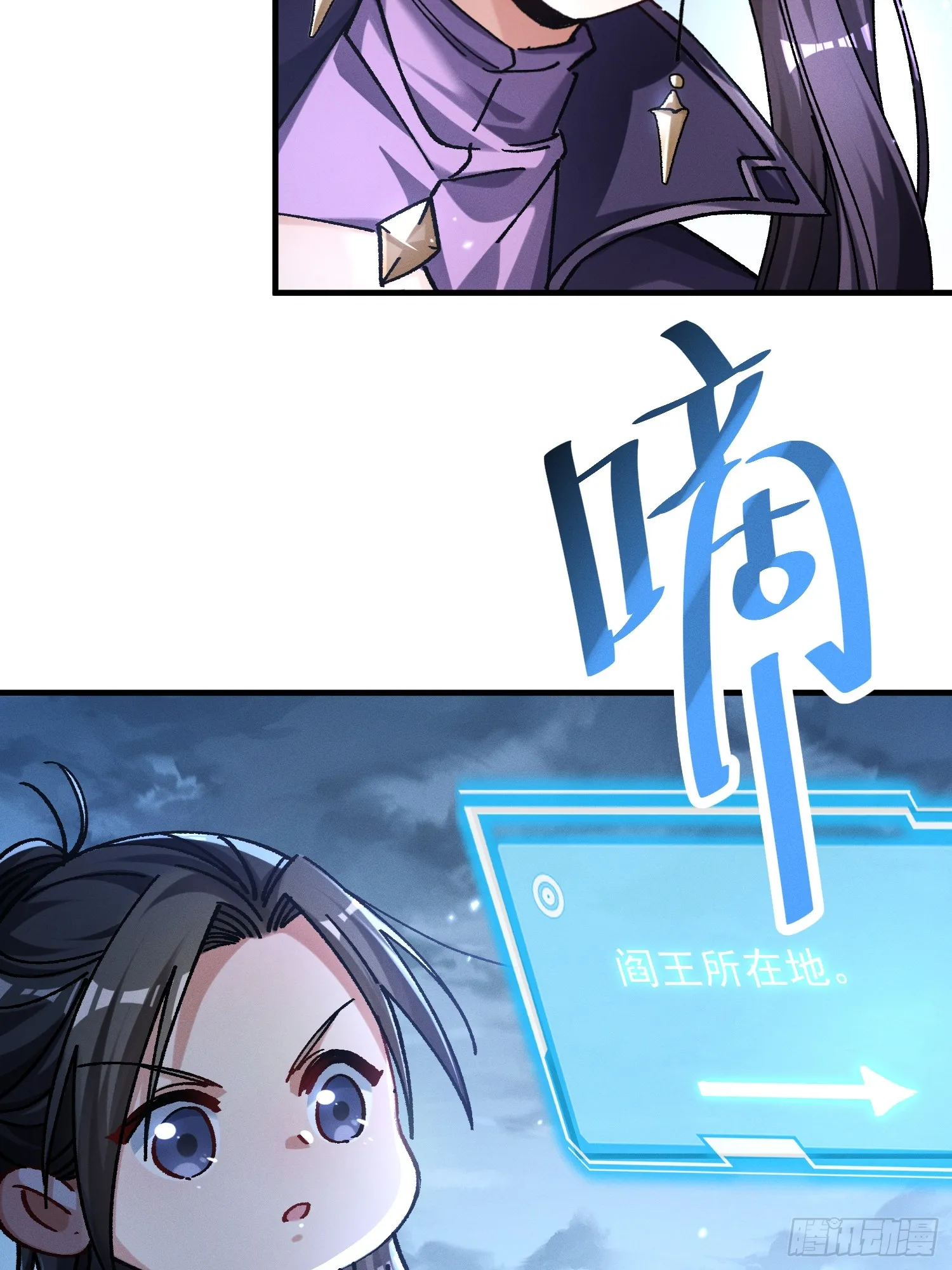 15.不该出现之物13