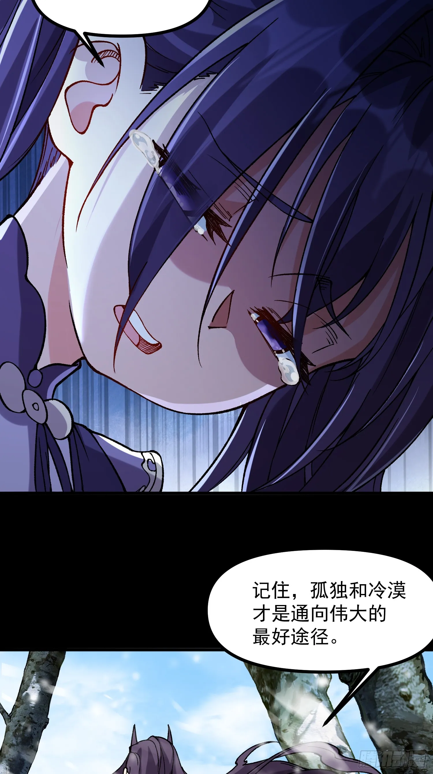 13.父亲38
