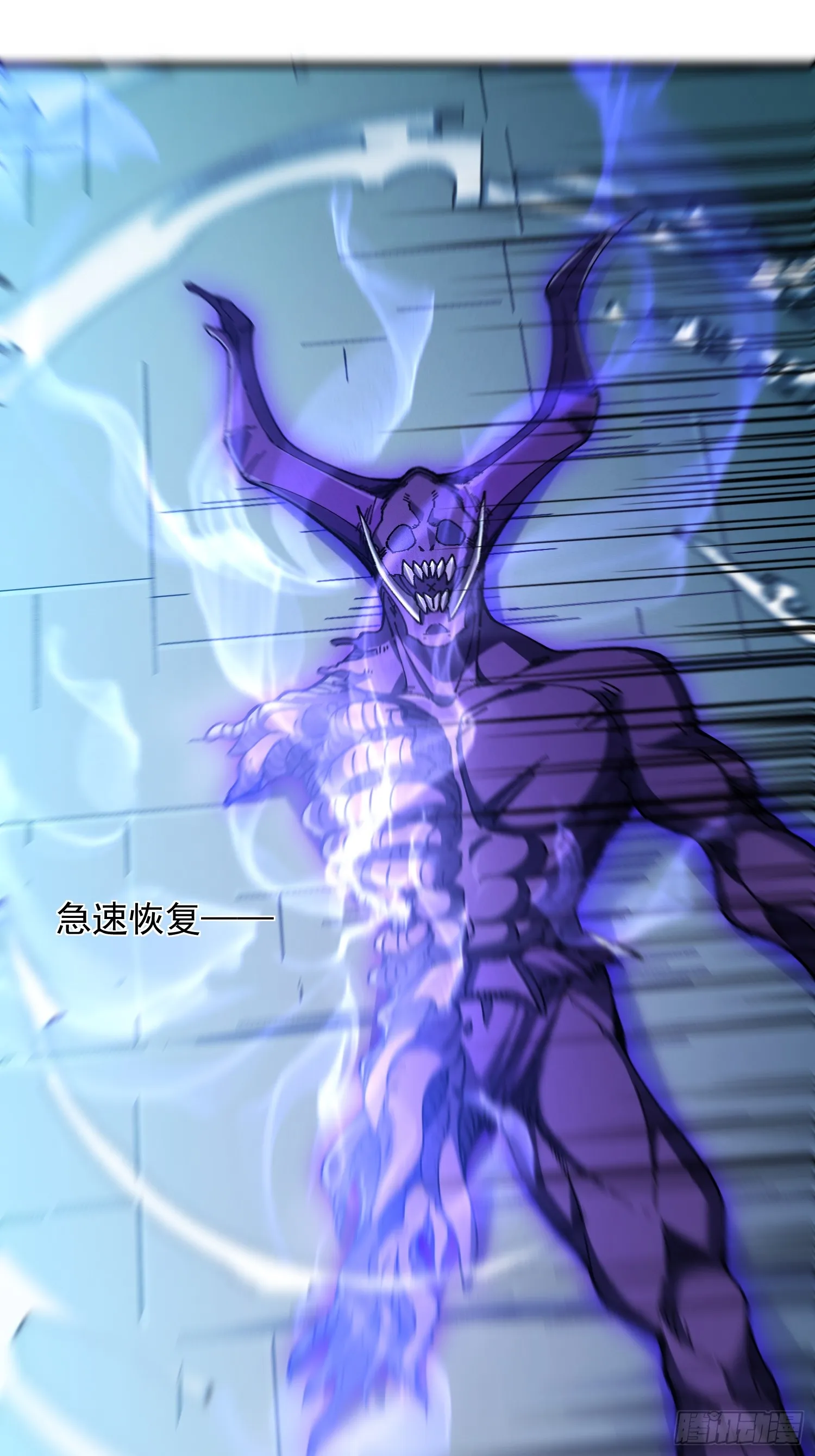 22.最强召唤61