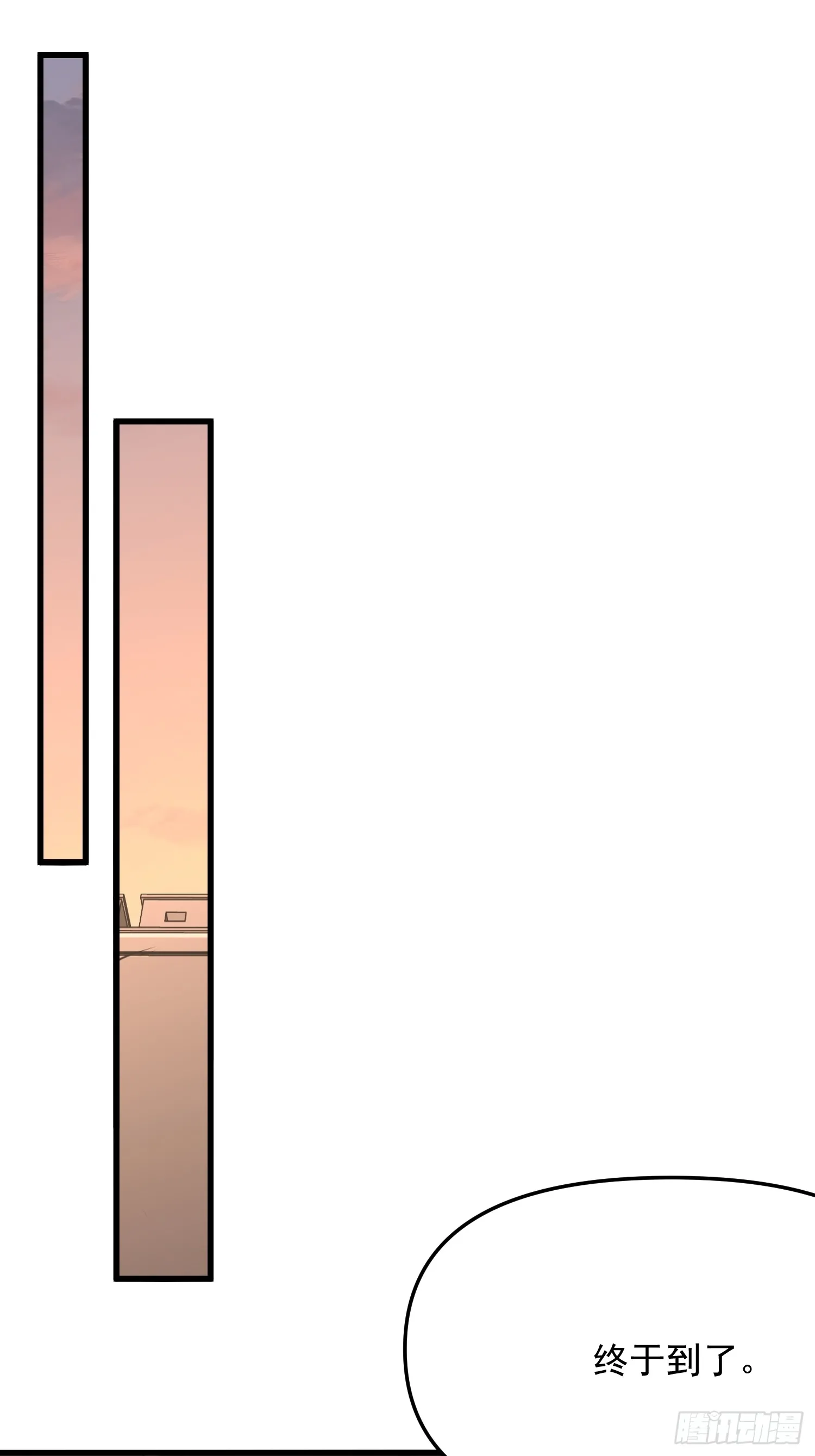 09.一起进城49