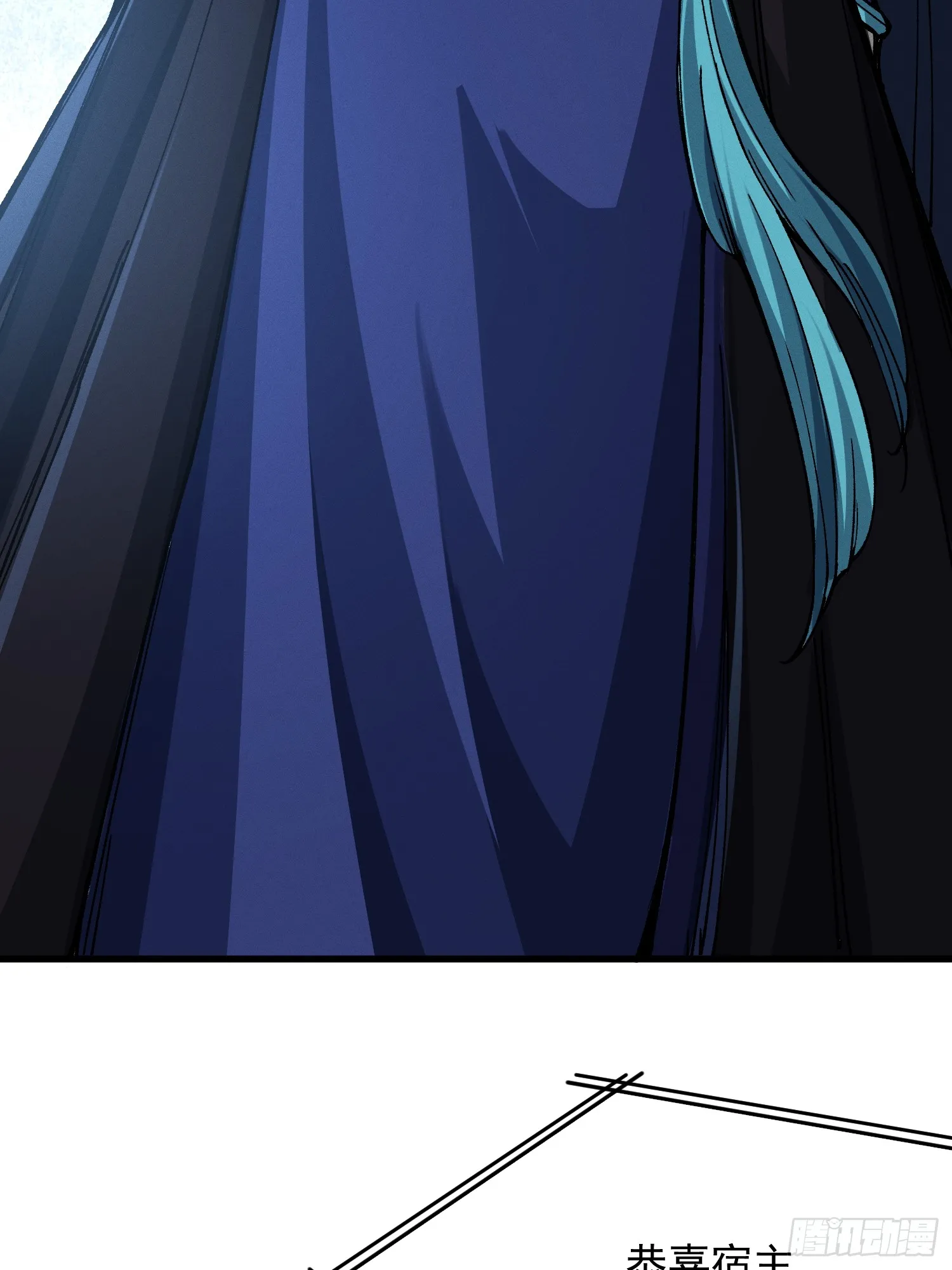 18.疯批69