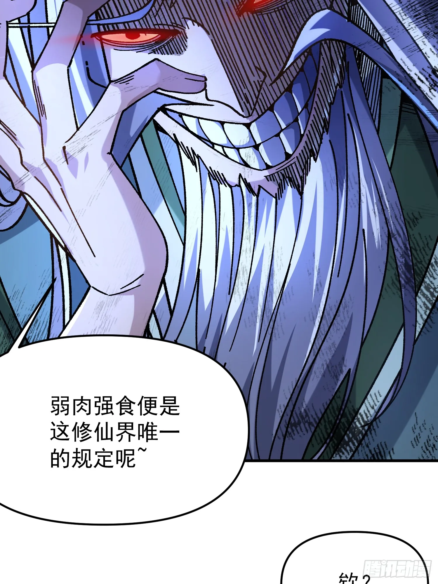 01.要死要死！！74