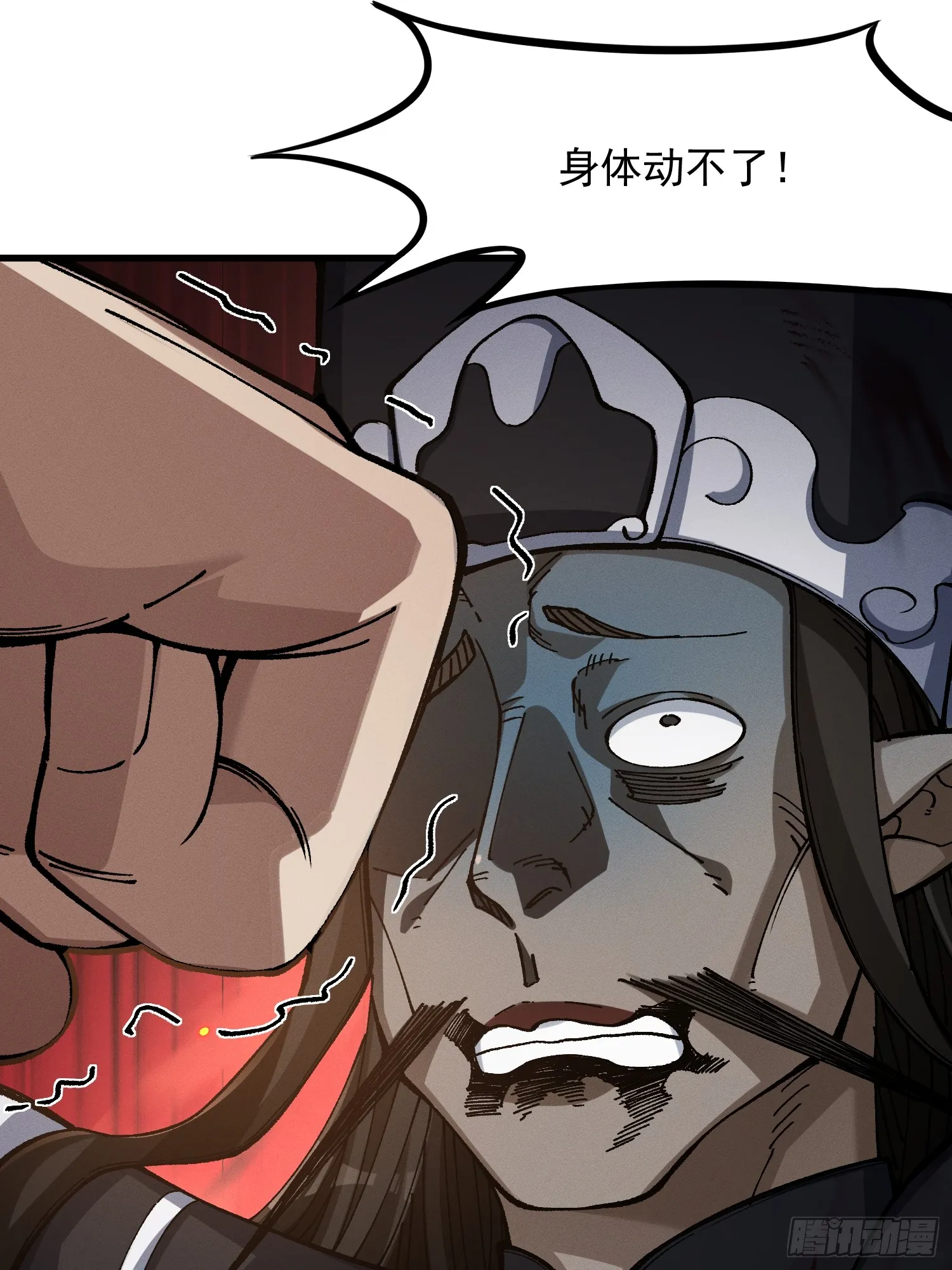 18.疯批64