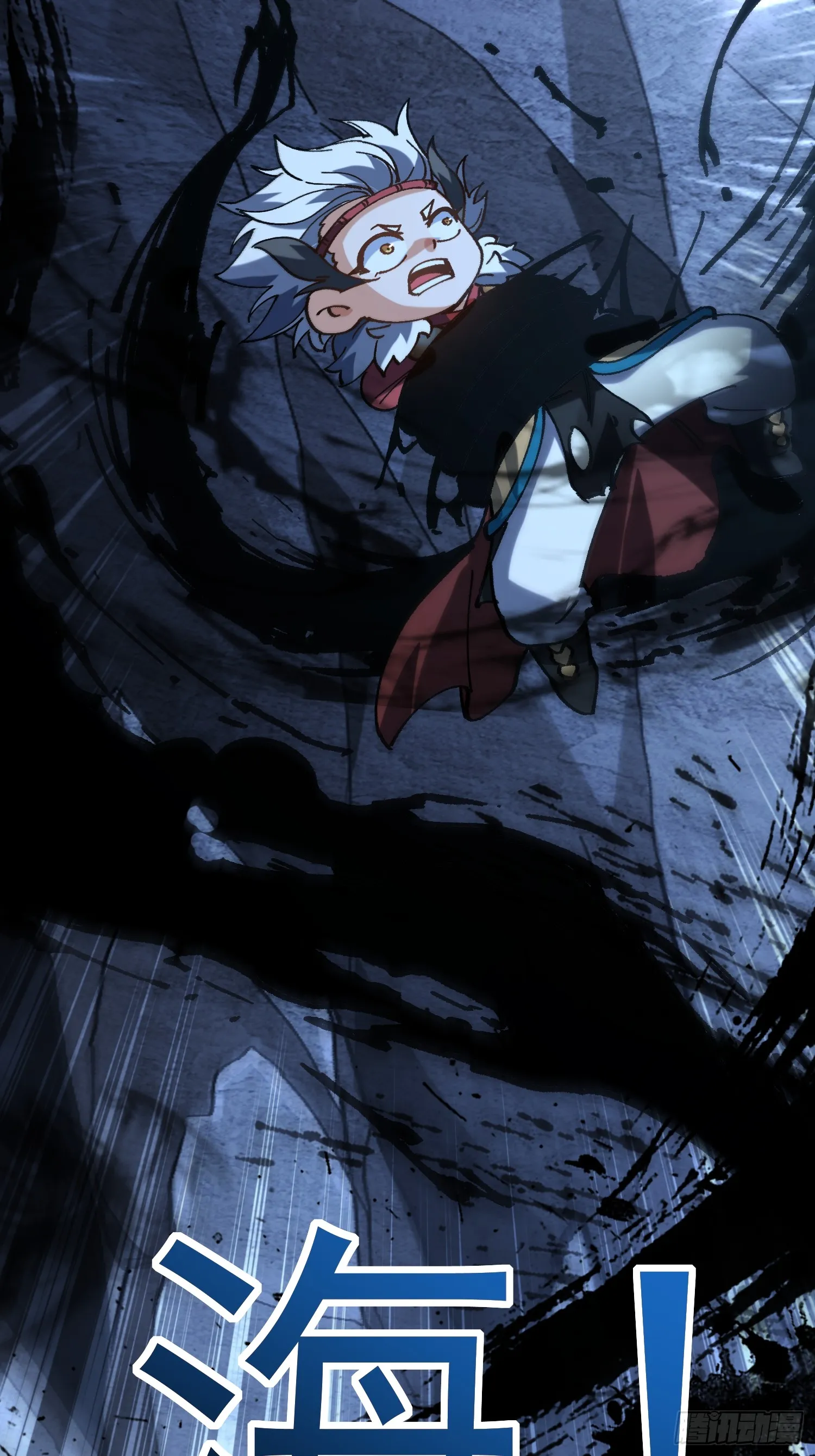 19.雌雄同体47