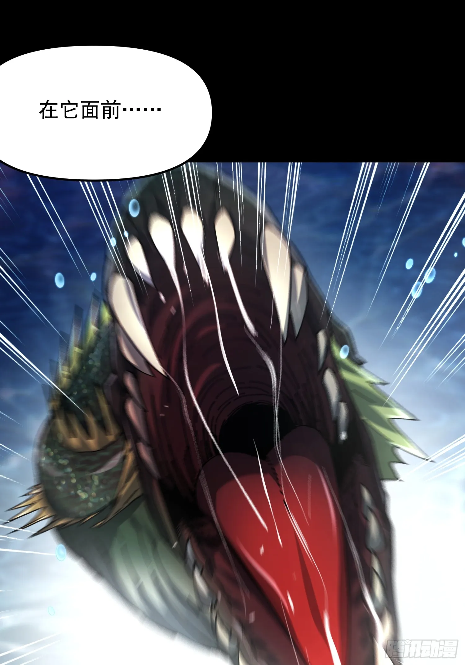 12.陪你玩玩70