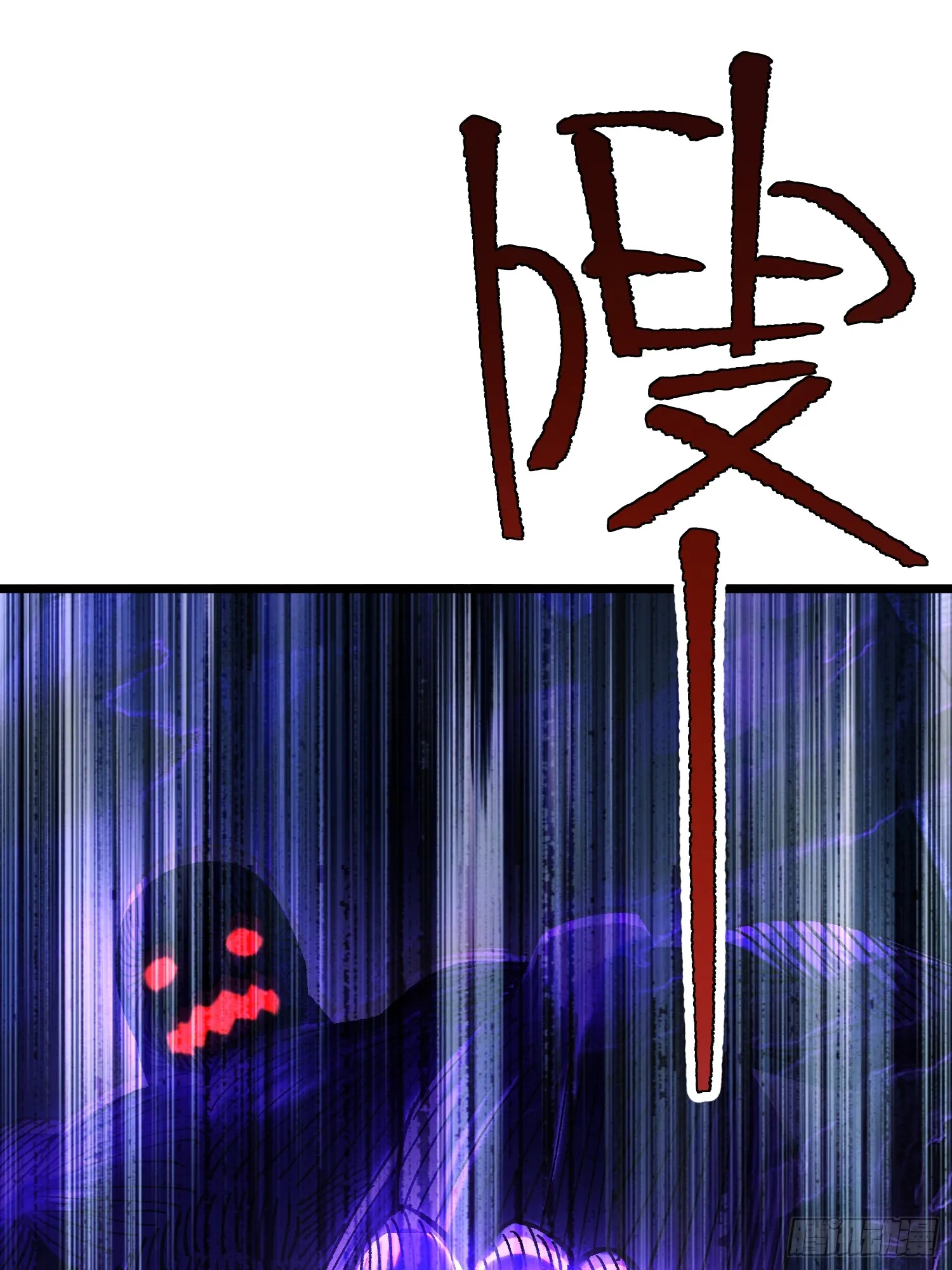 16.无与伦比的悟性12