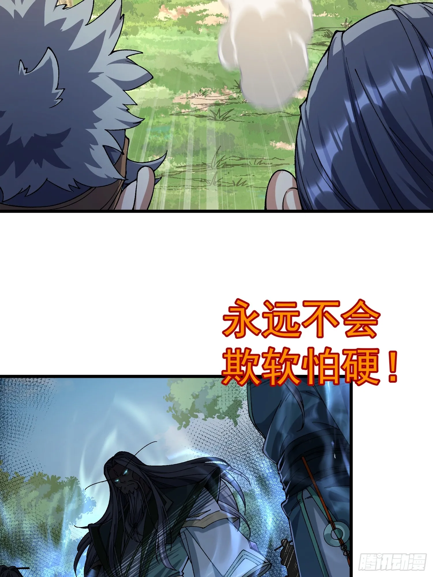 强档预告7