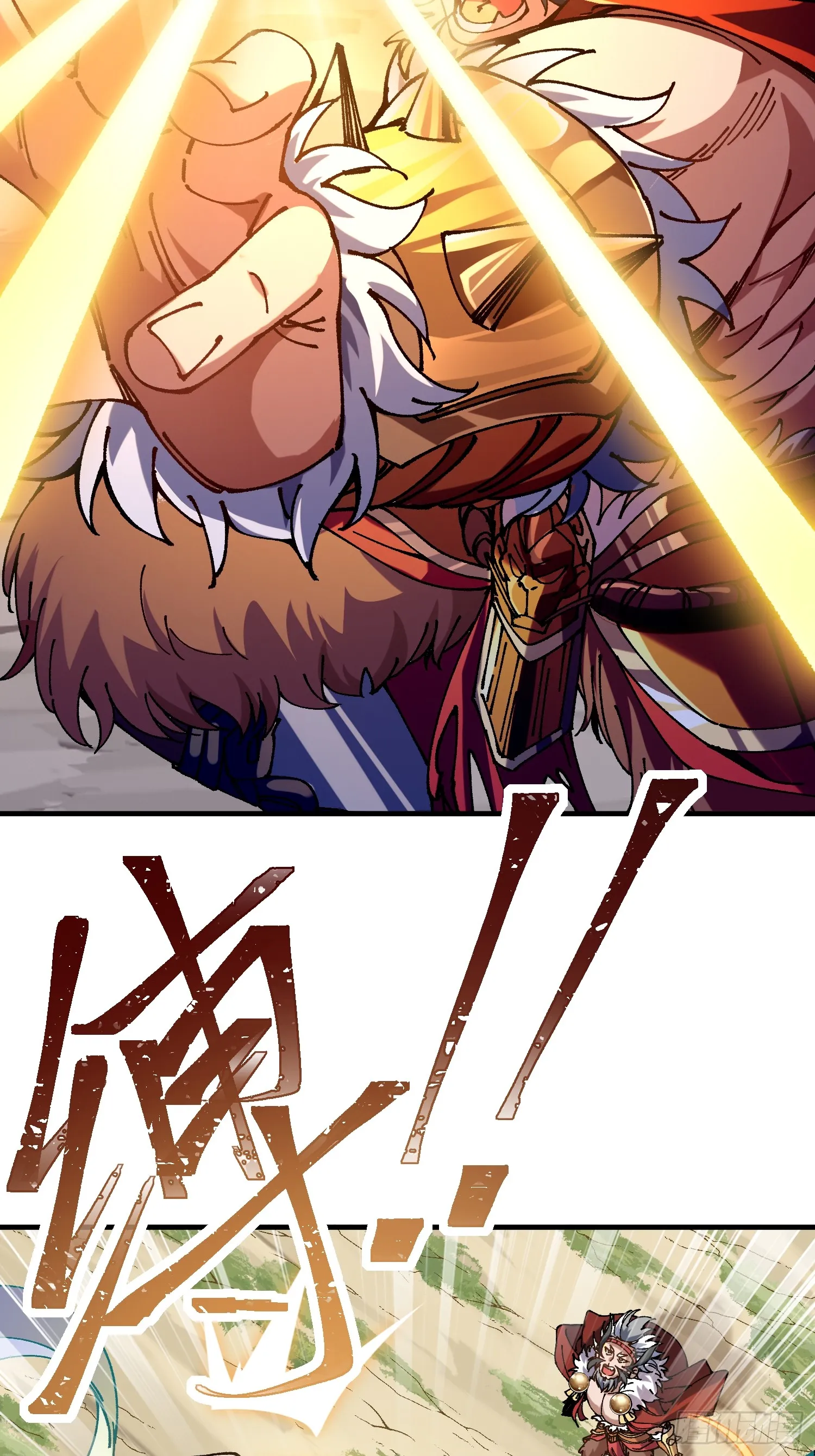 03.大威天龙26