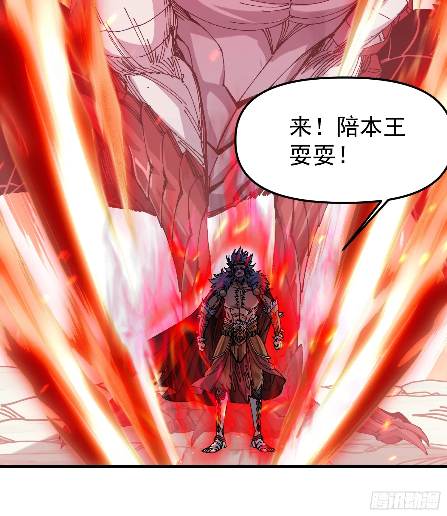 03.大威天龙12