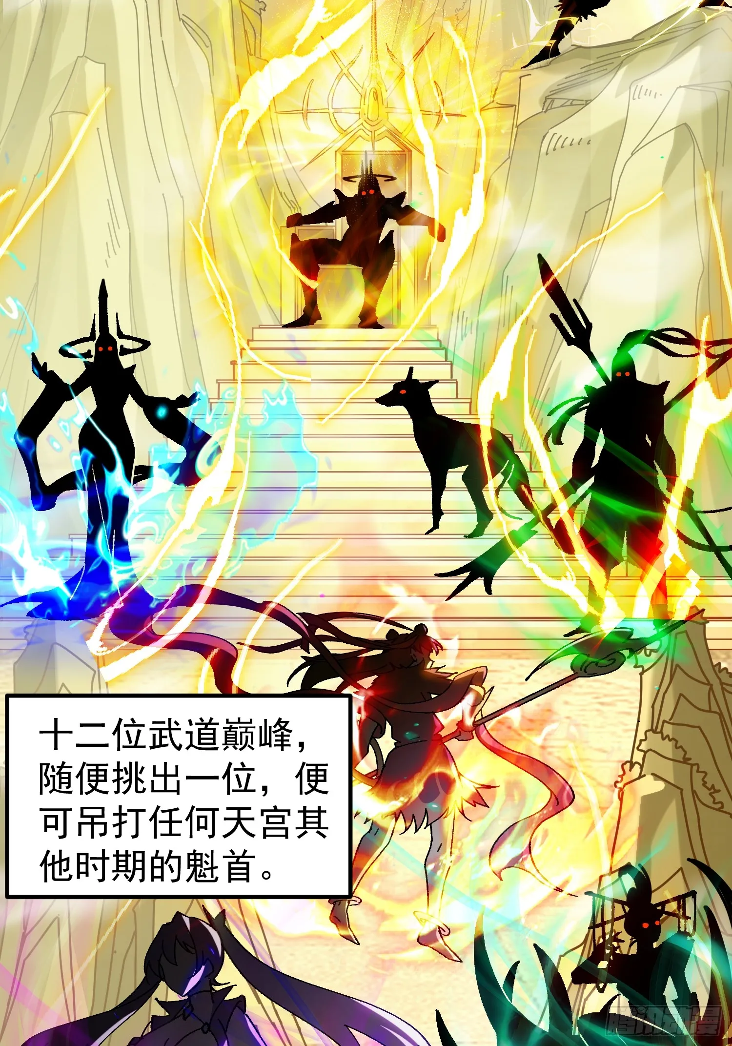 01.要死要死！！34