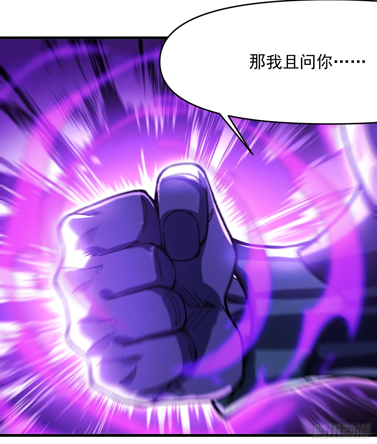 21.当众立威26