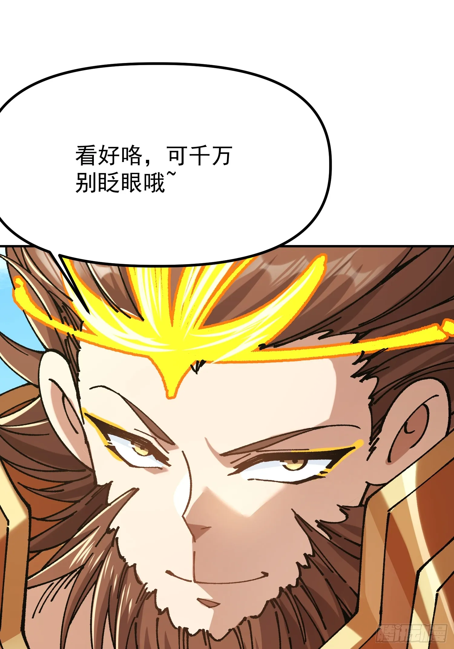 04.公平竞争45