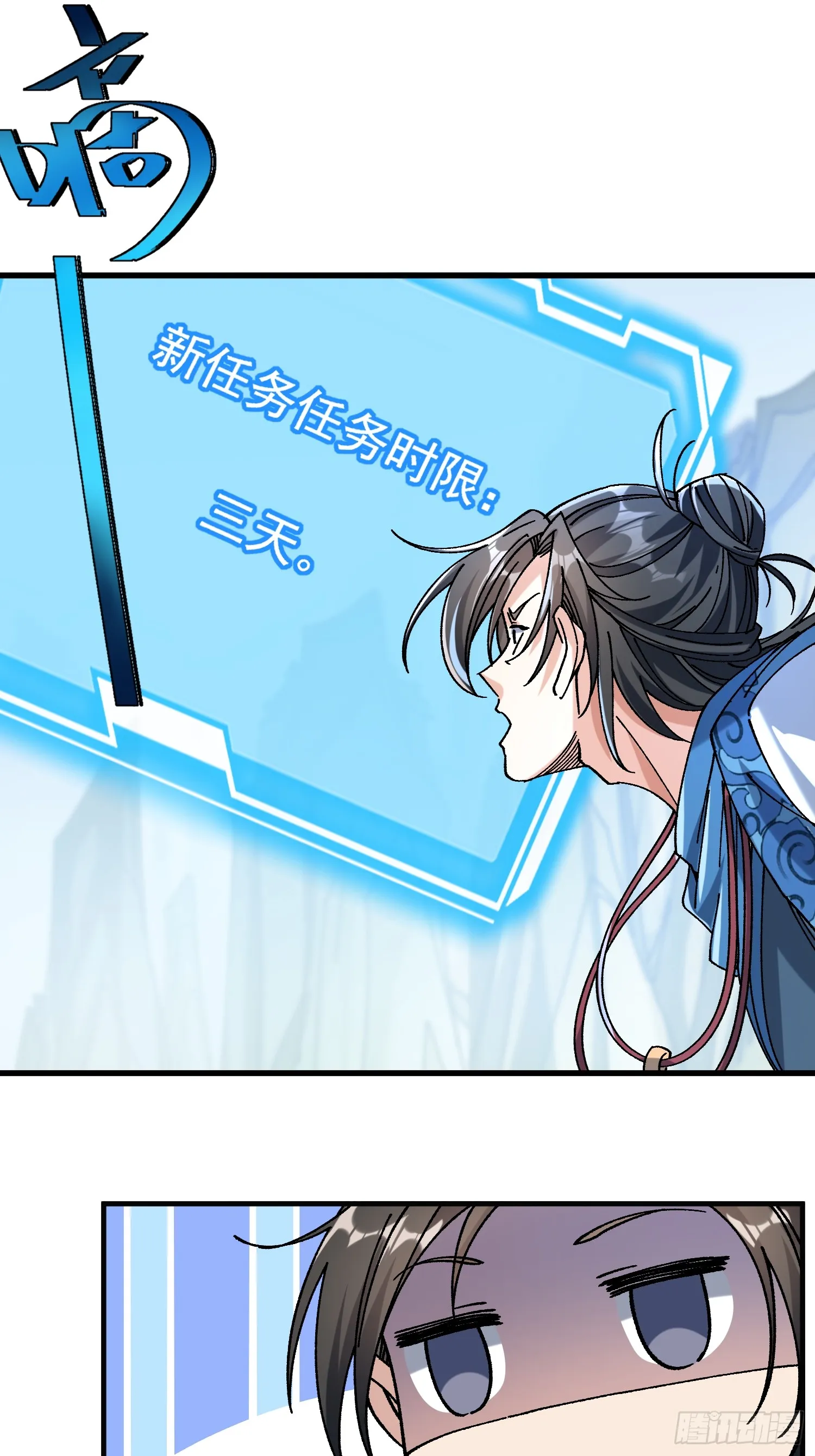 01.要死要死！！55
