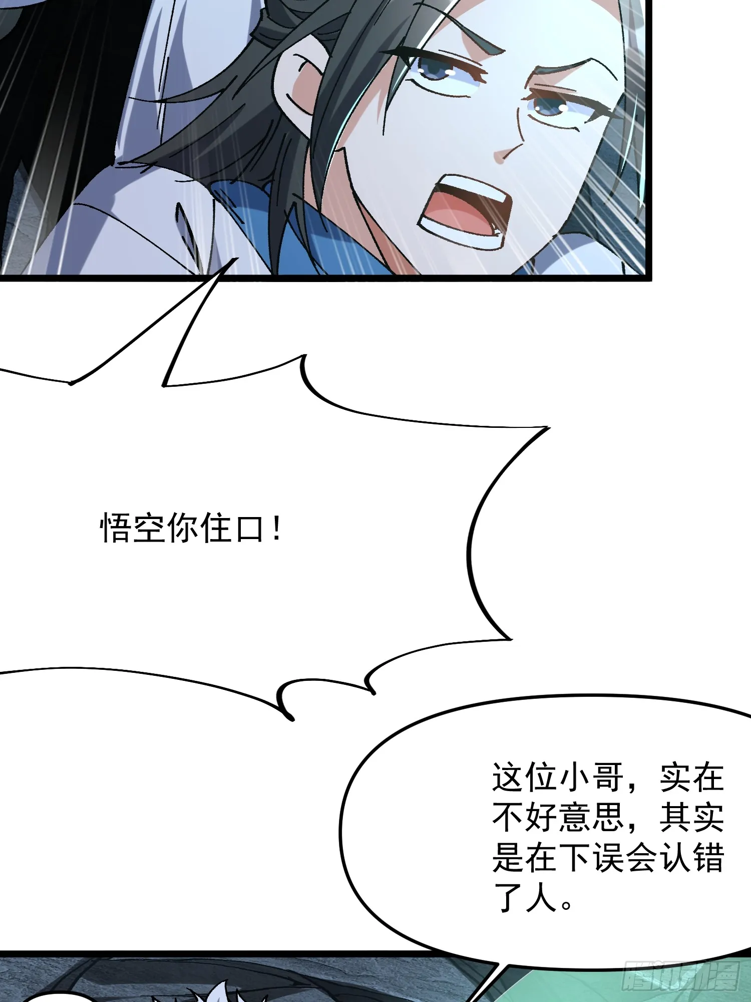 20.跟踪15