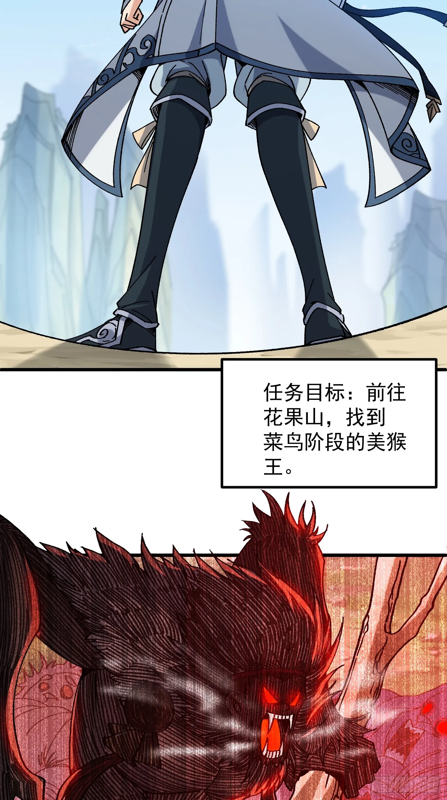 01.要死要死！！47