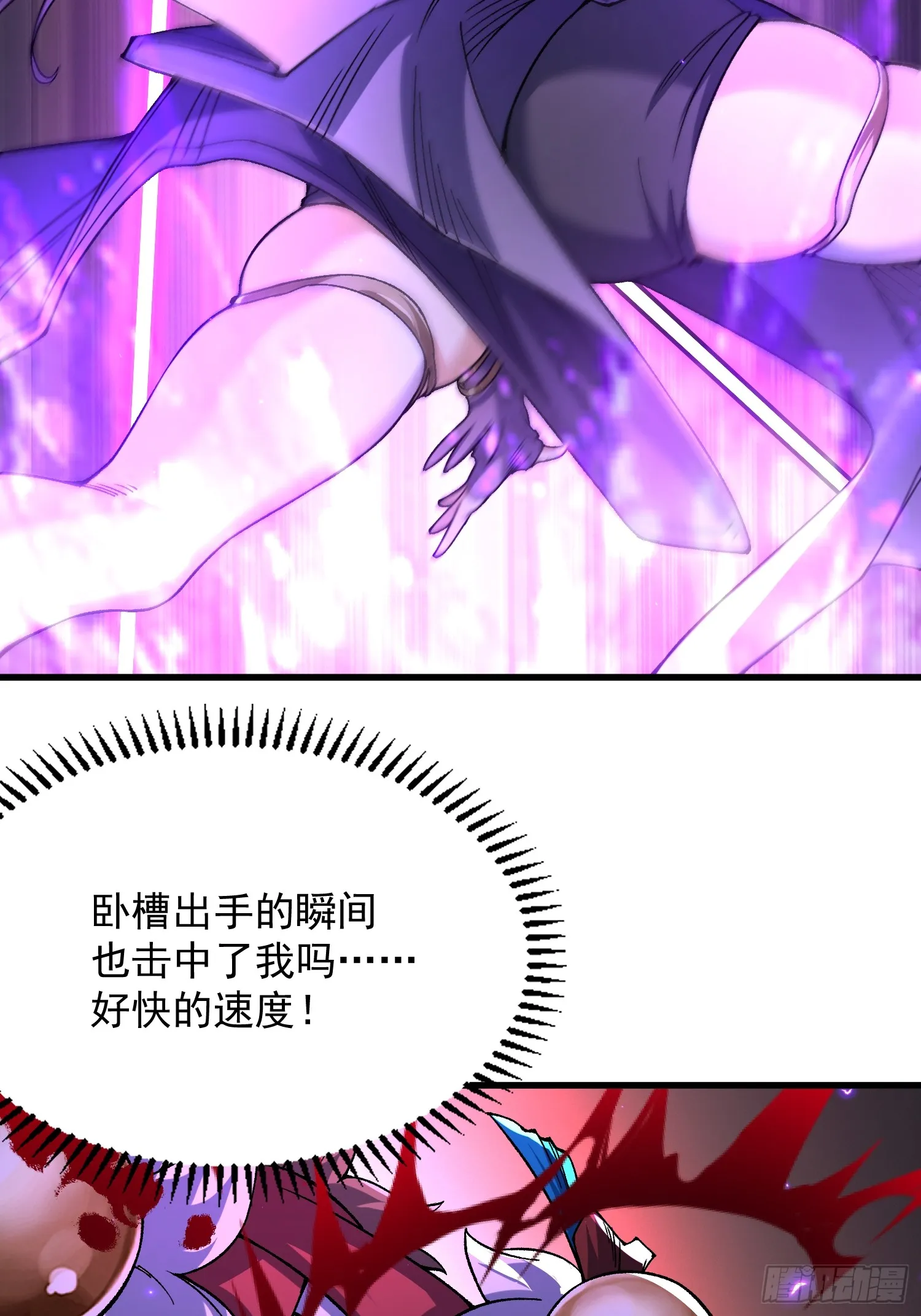 08.不打不相识21