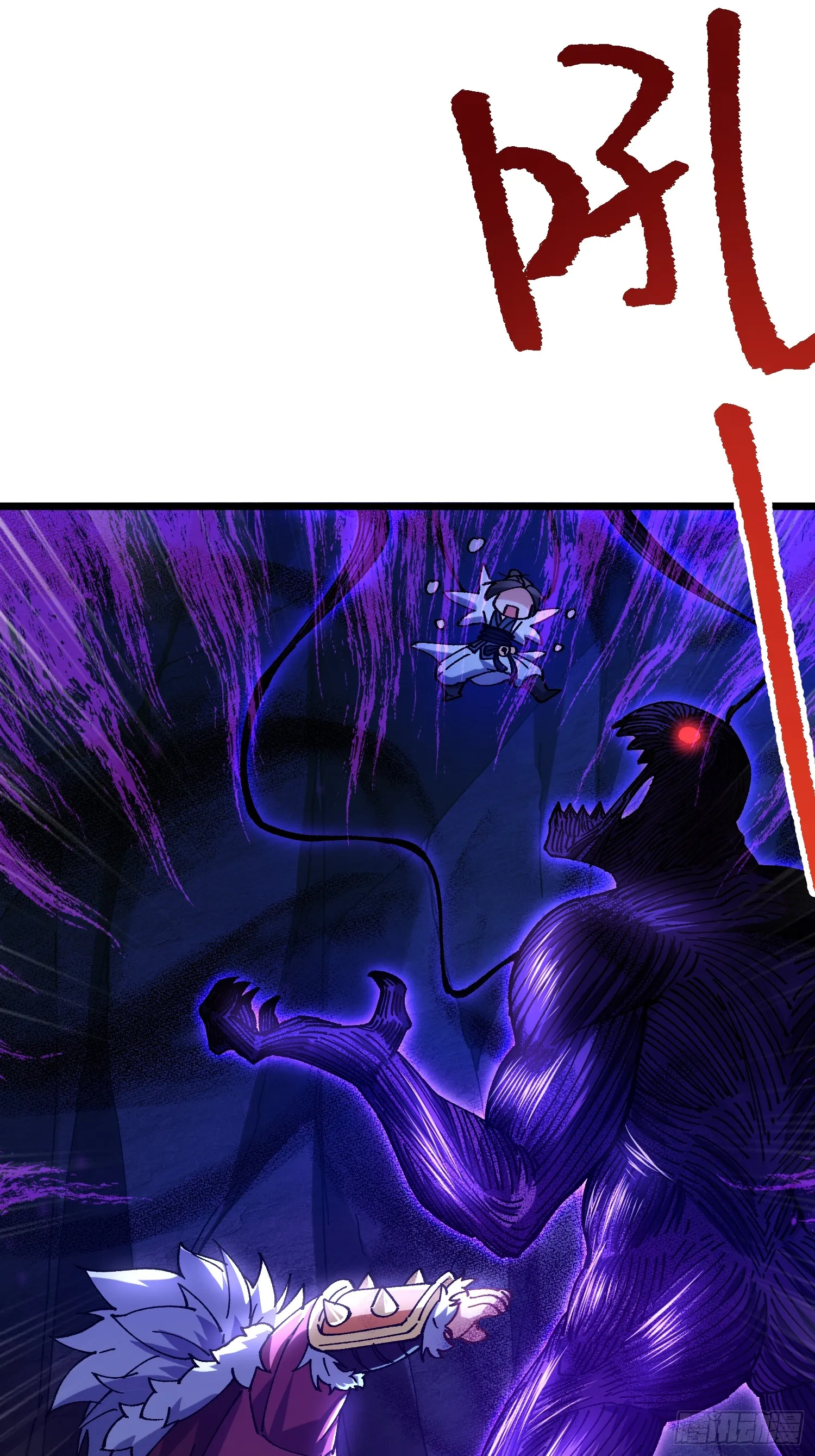 16.无与伦比的悟性2