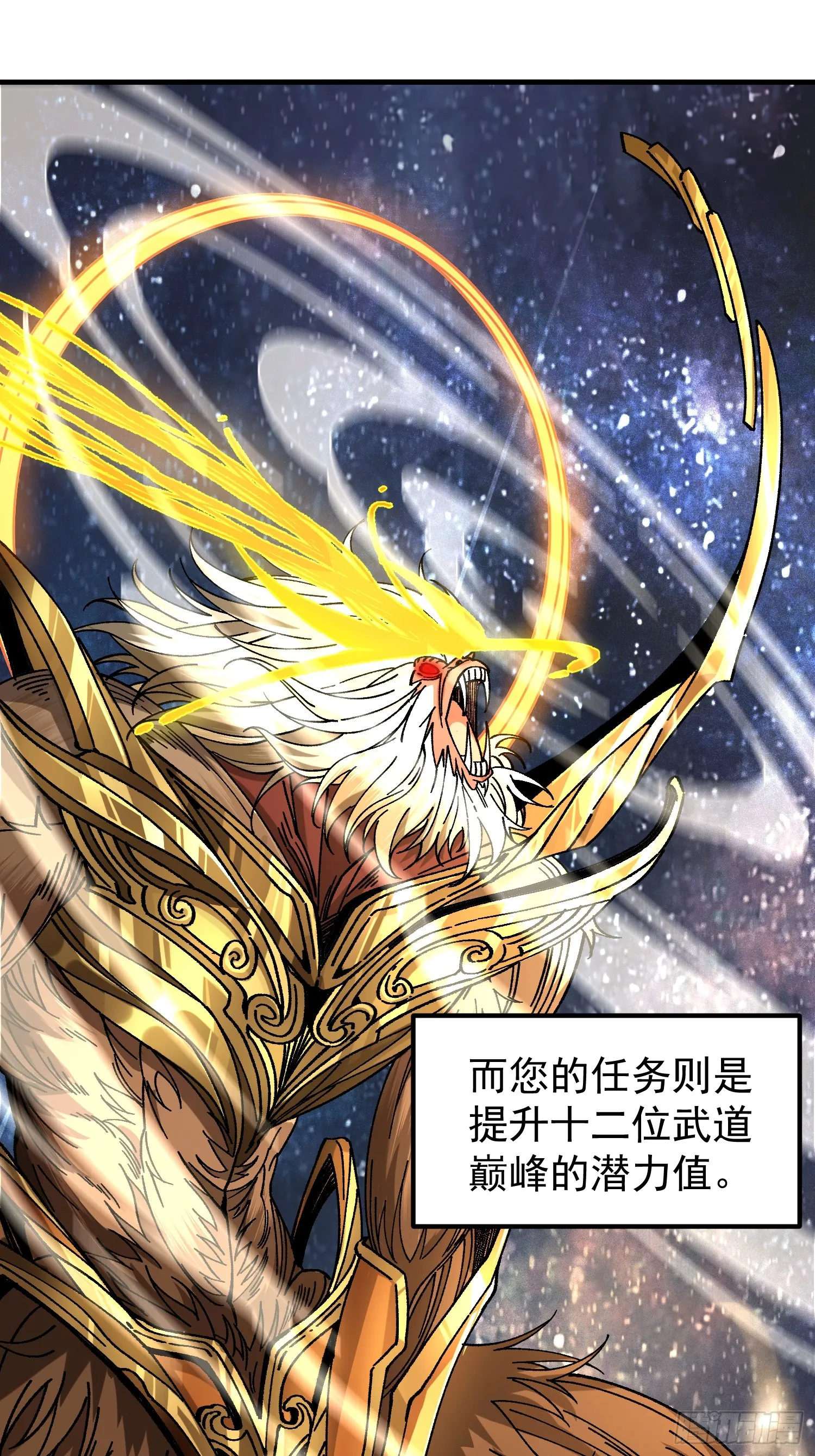 01.要死要死！！40