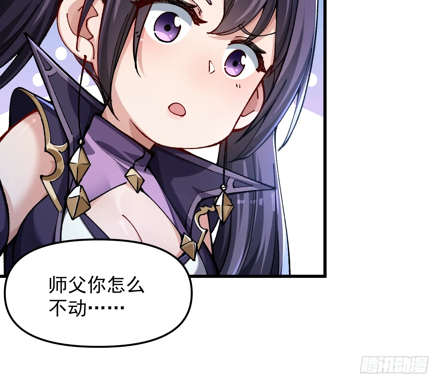 17.阴界之门20