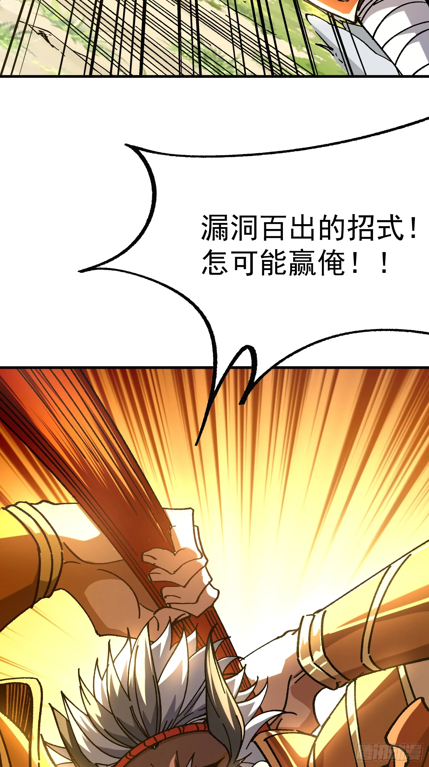 05.大道本不全39