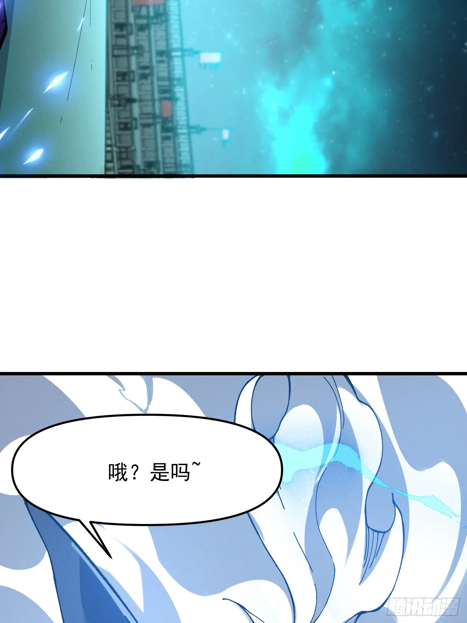 22.最强召唤52