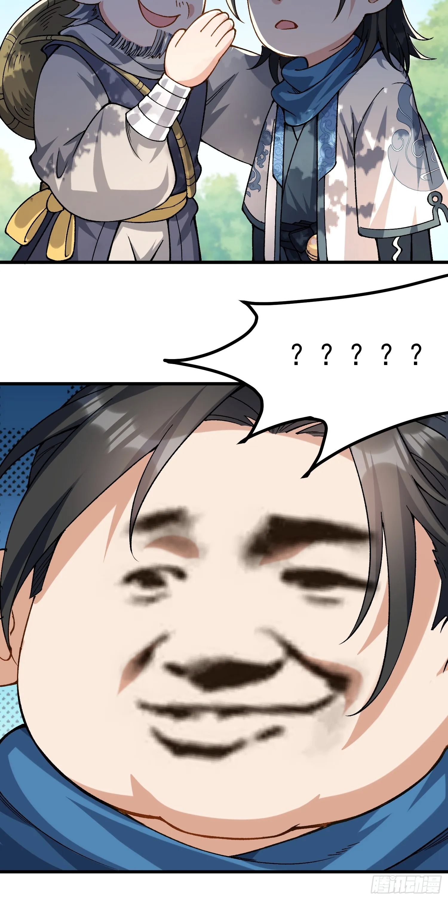 07.替天行道！8