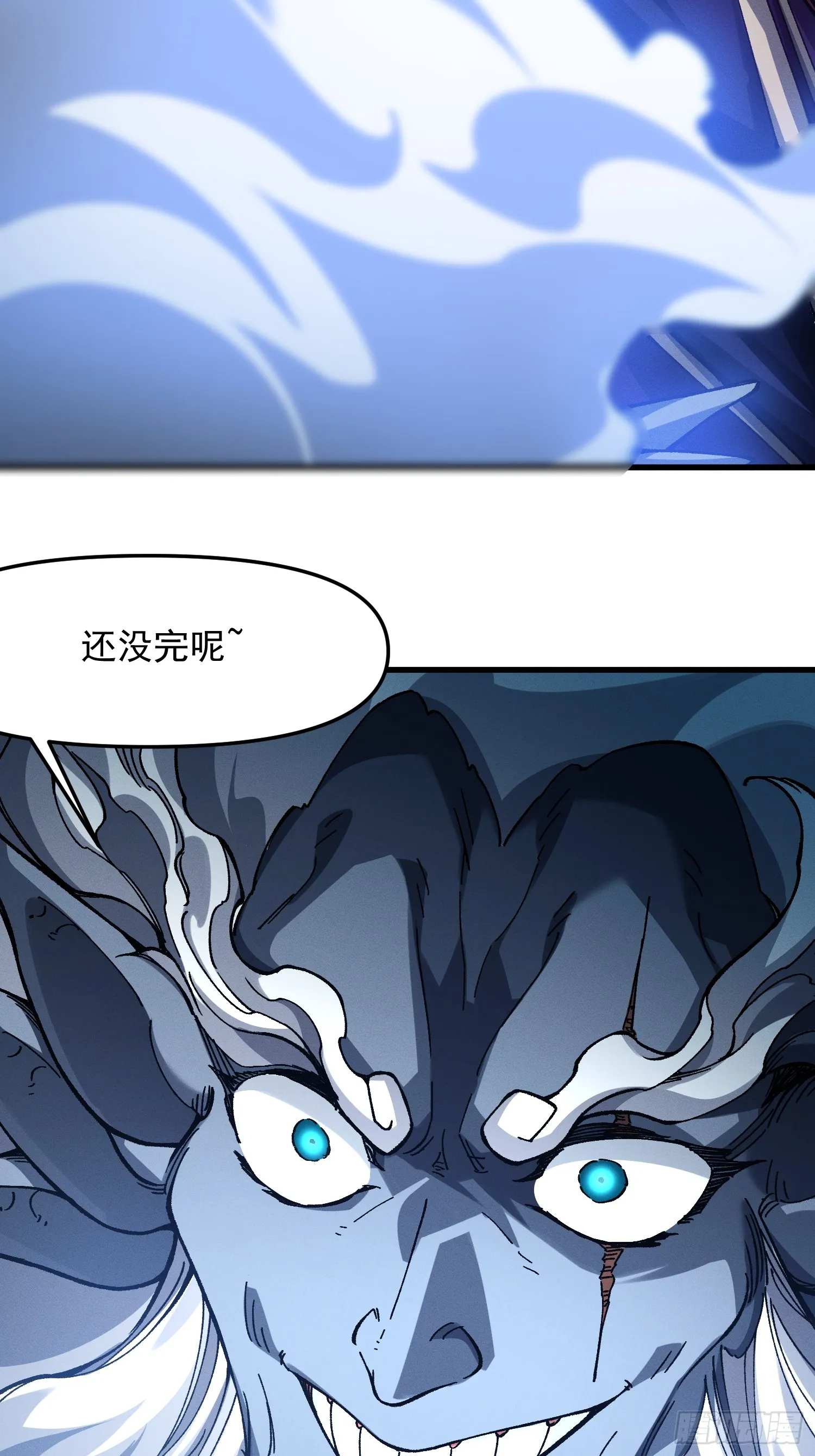 22.最强召唤27