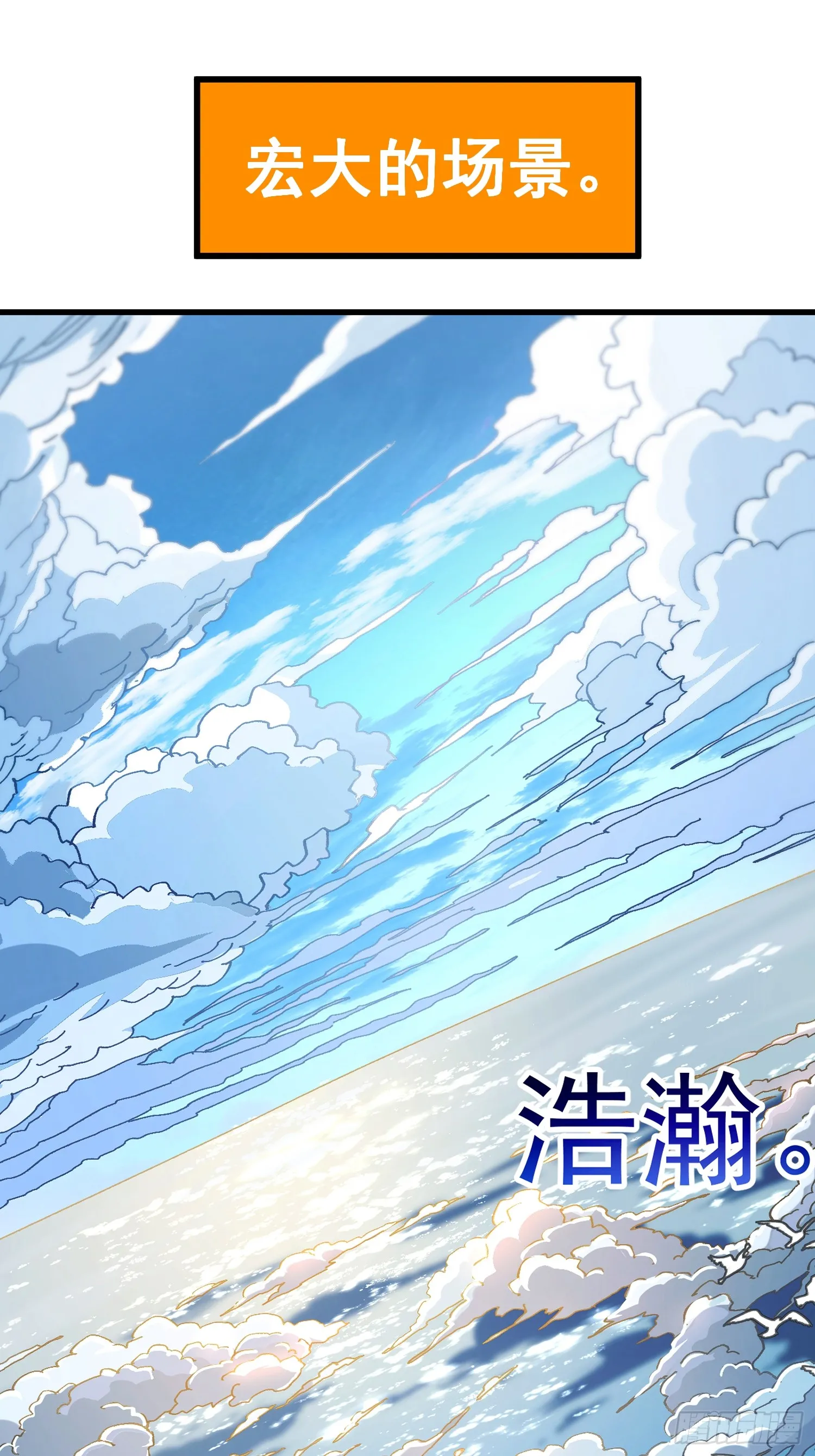 强档预告13