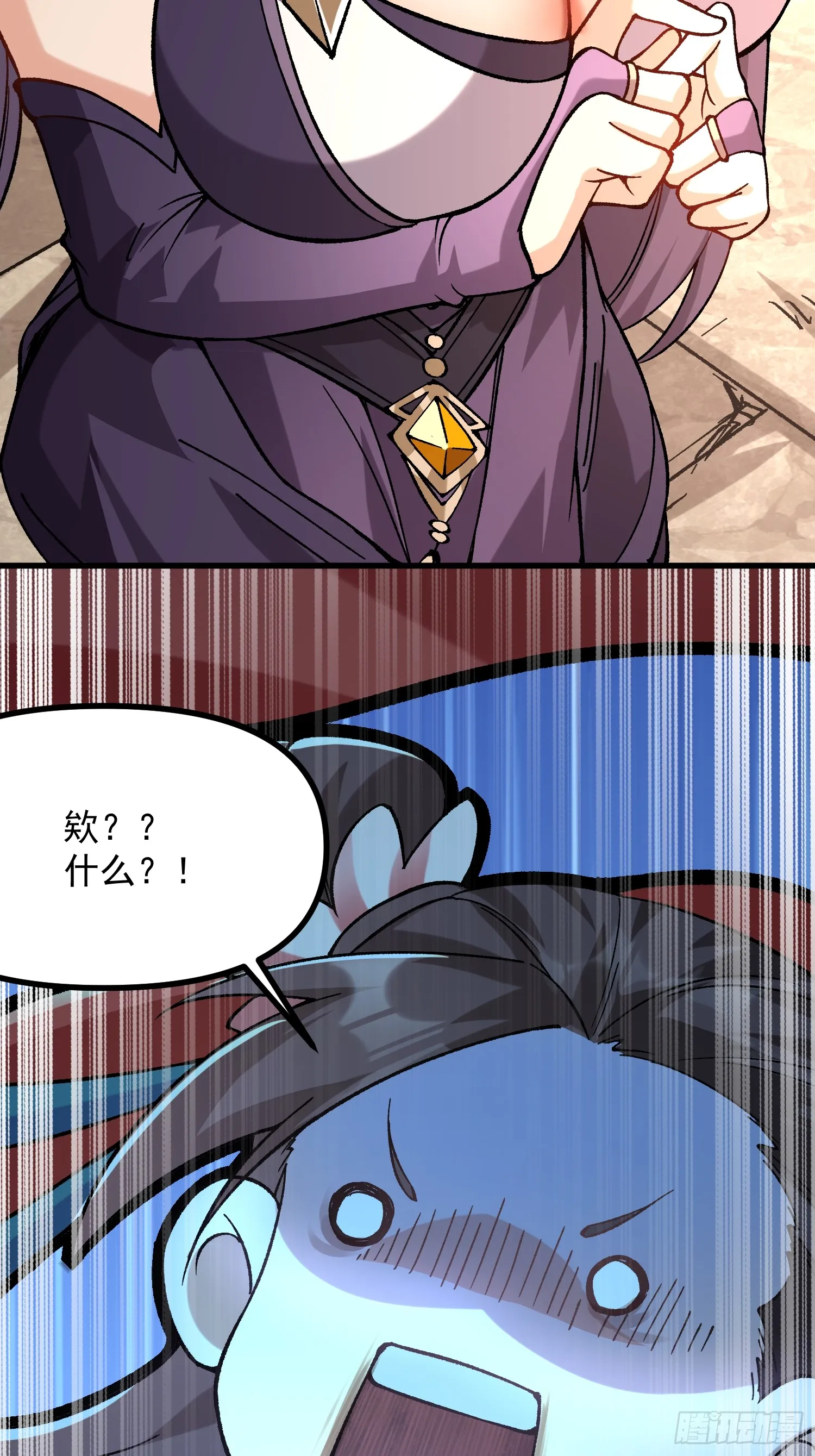 13.父亲57
