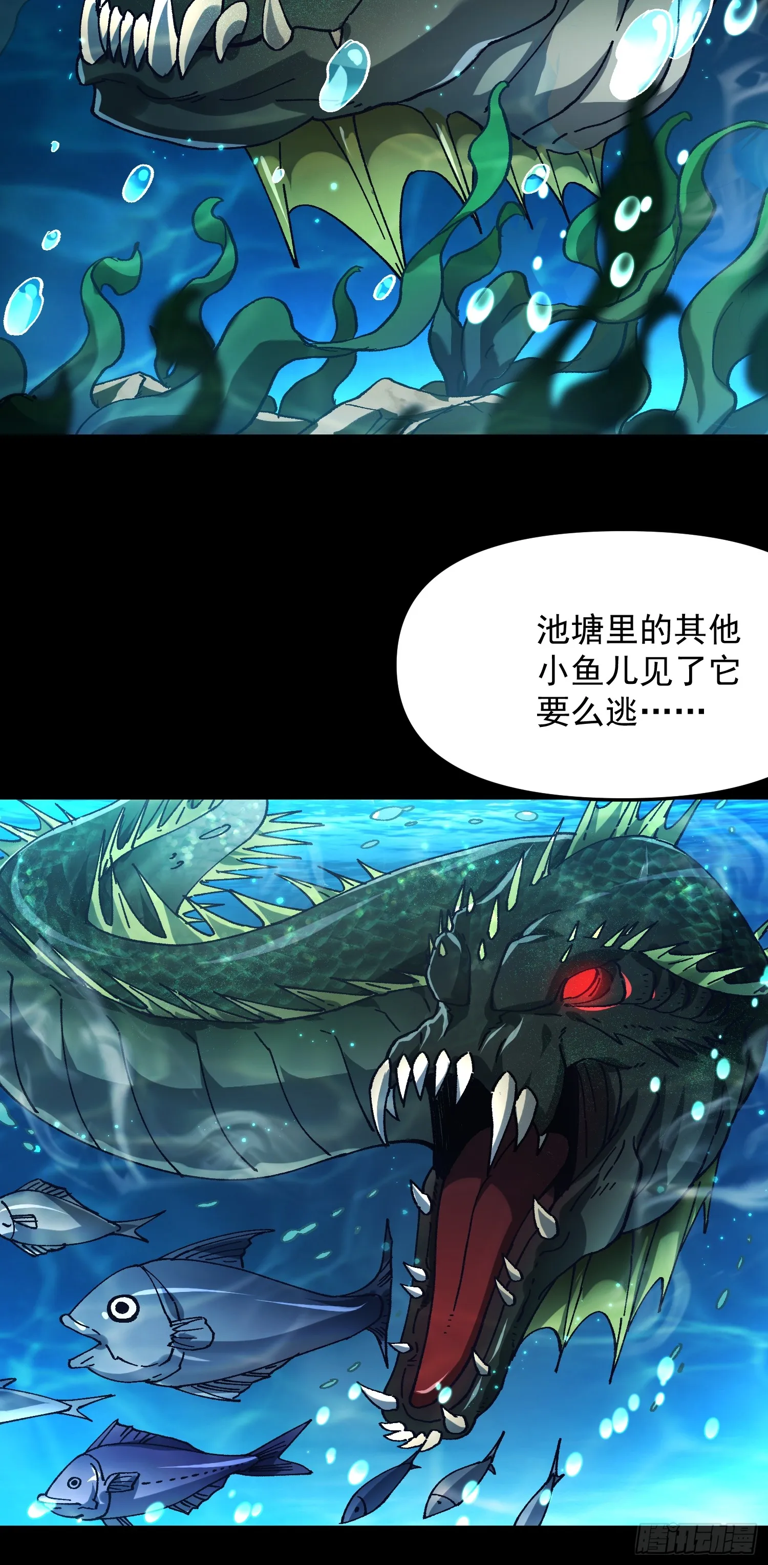 12.陪你玩玩65