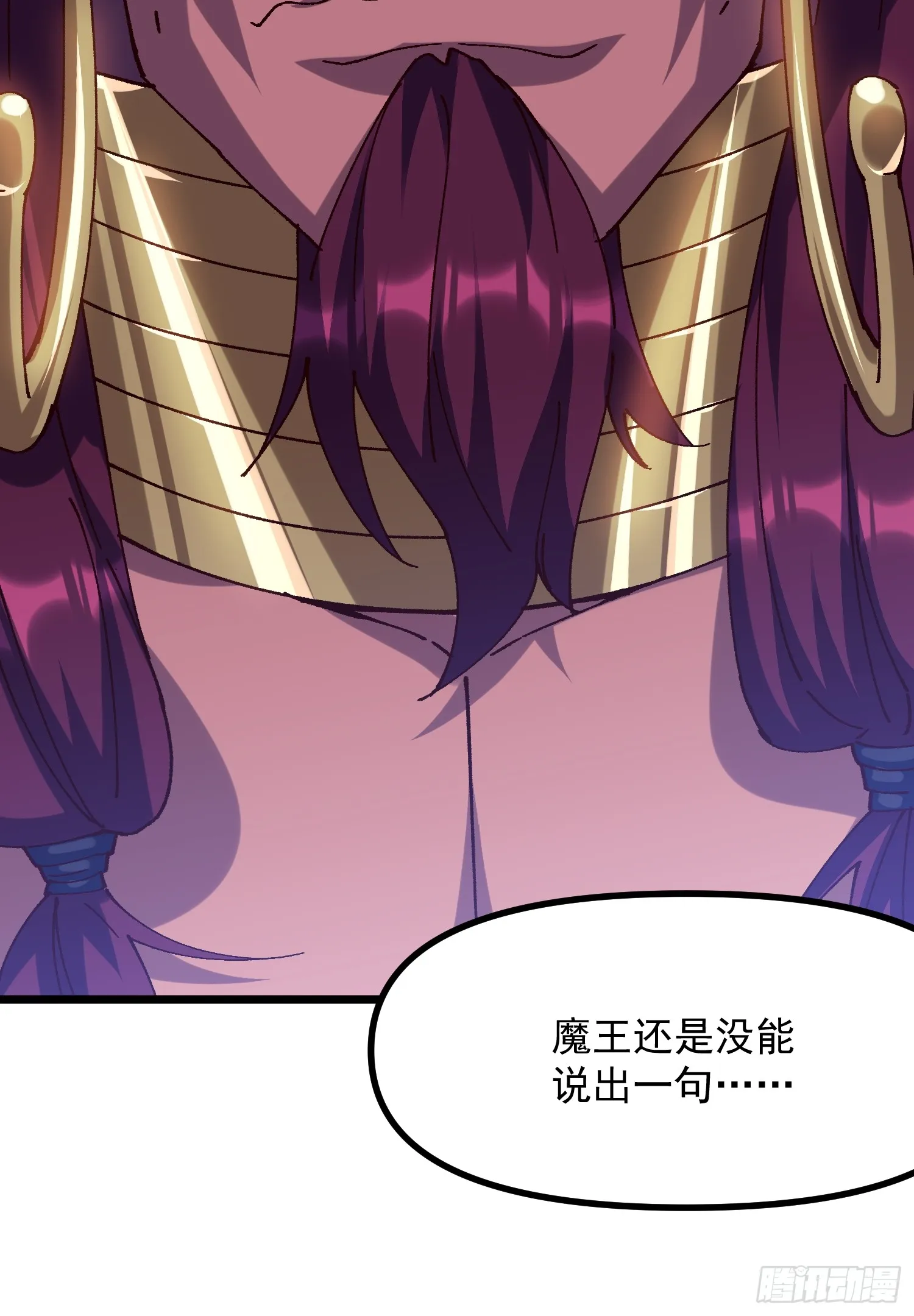 12.陪你玩玩61