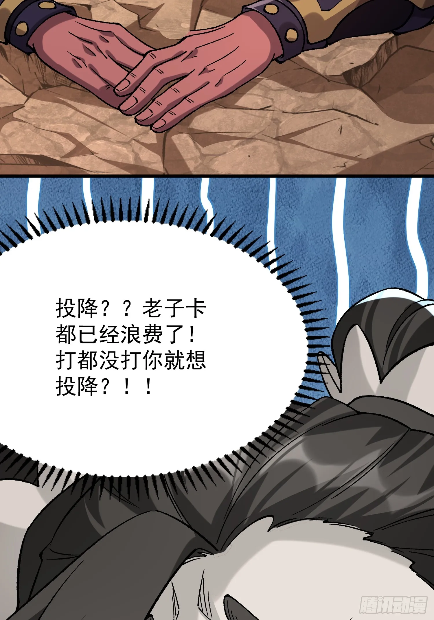 13.父亲4