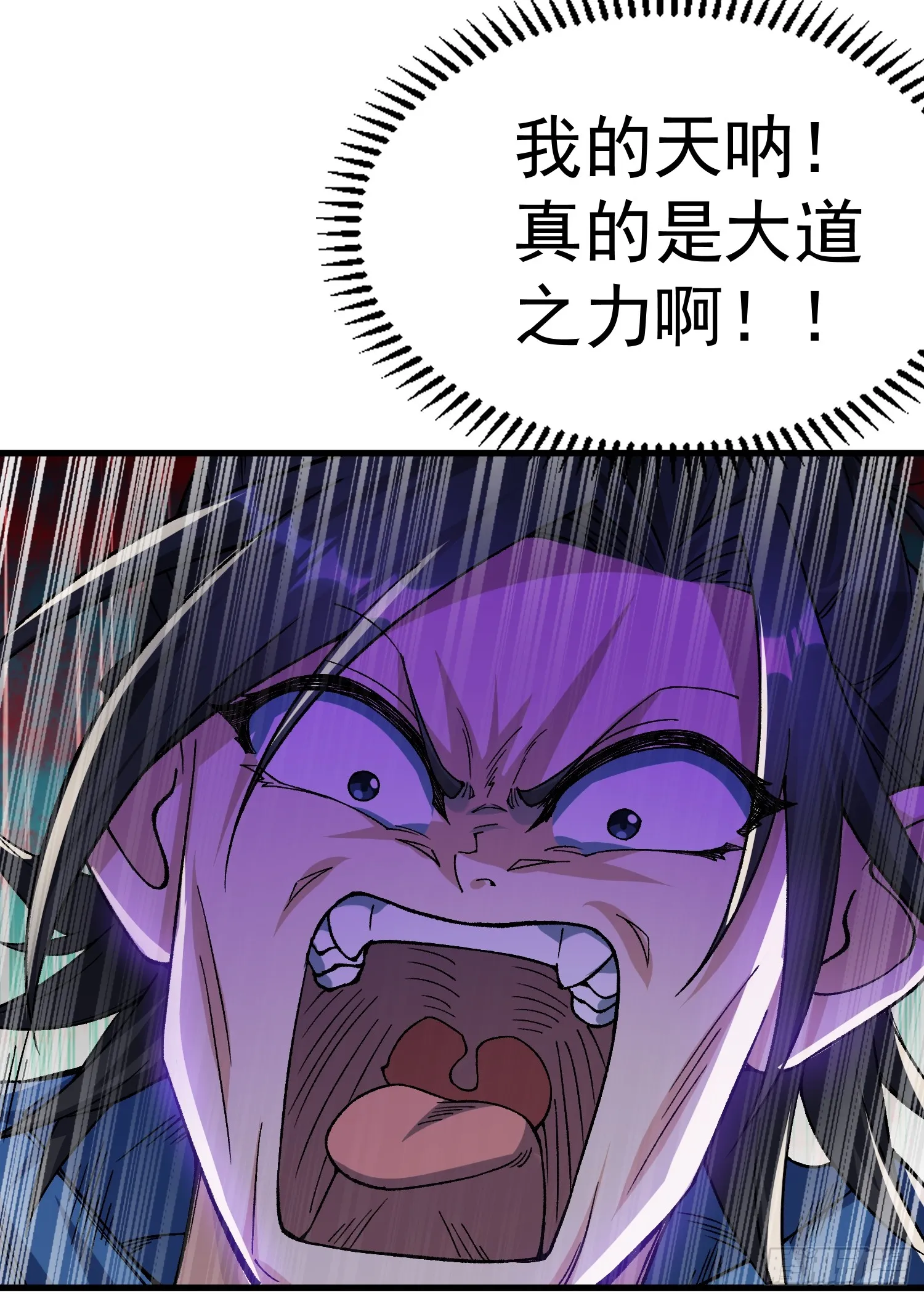 08.不打不相识46
