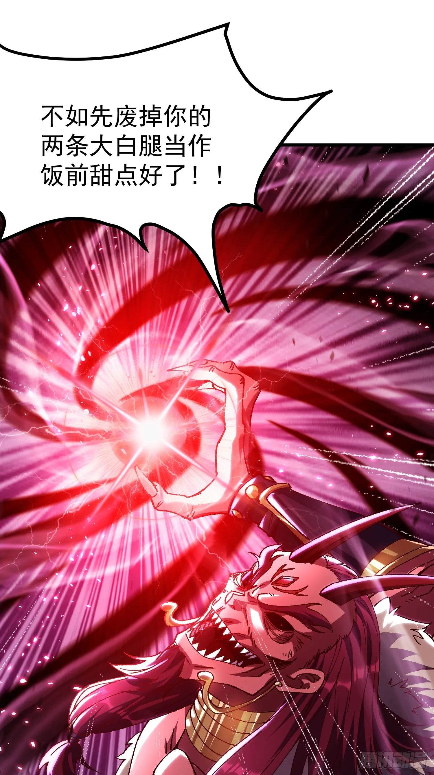12.陪你玩玩9