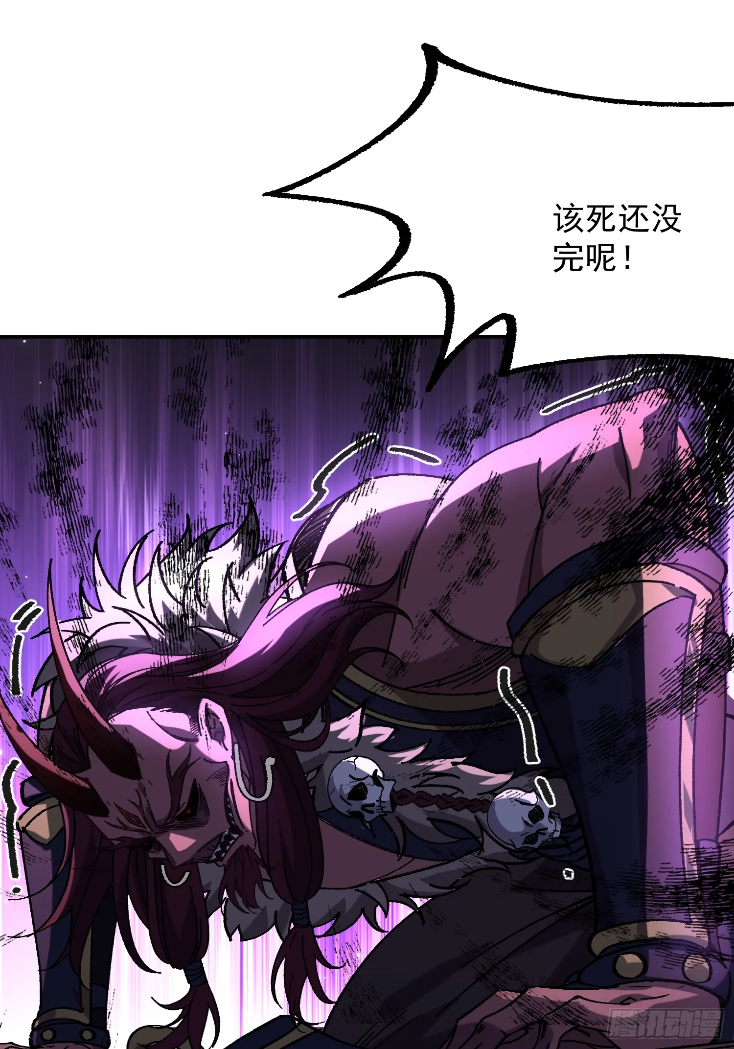 10.淫魔VS玄女50
