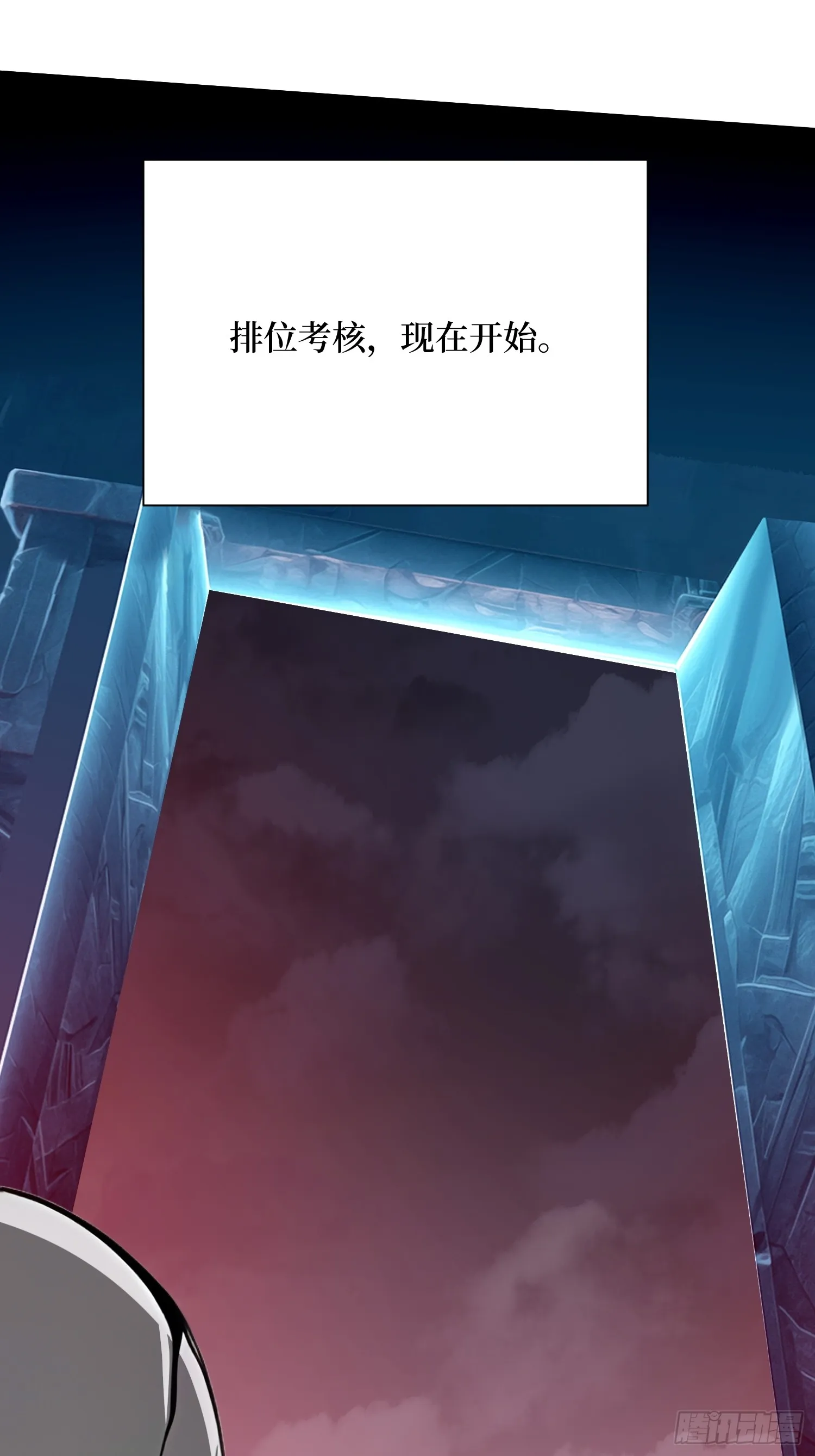 12 难度升级4