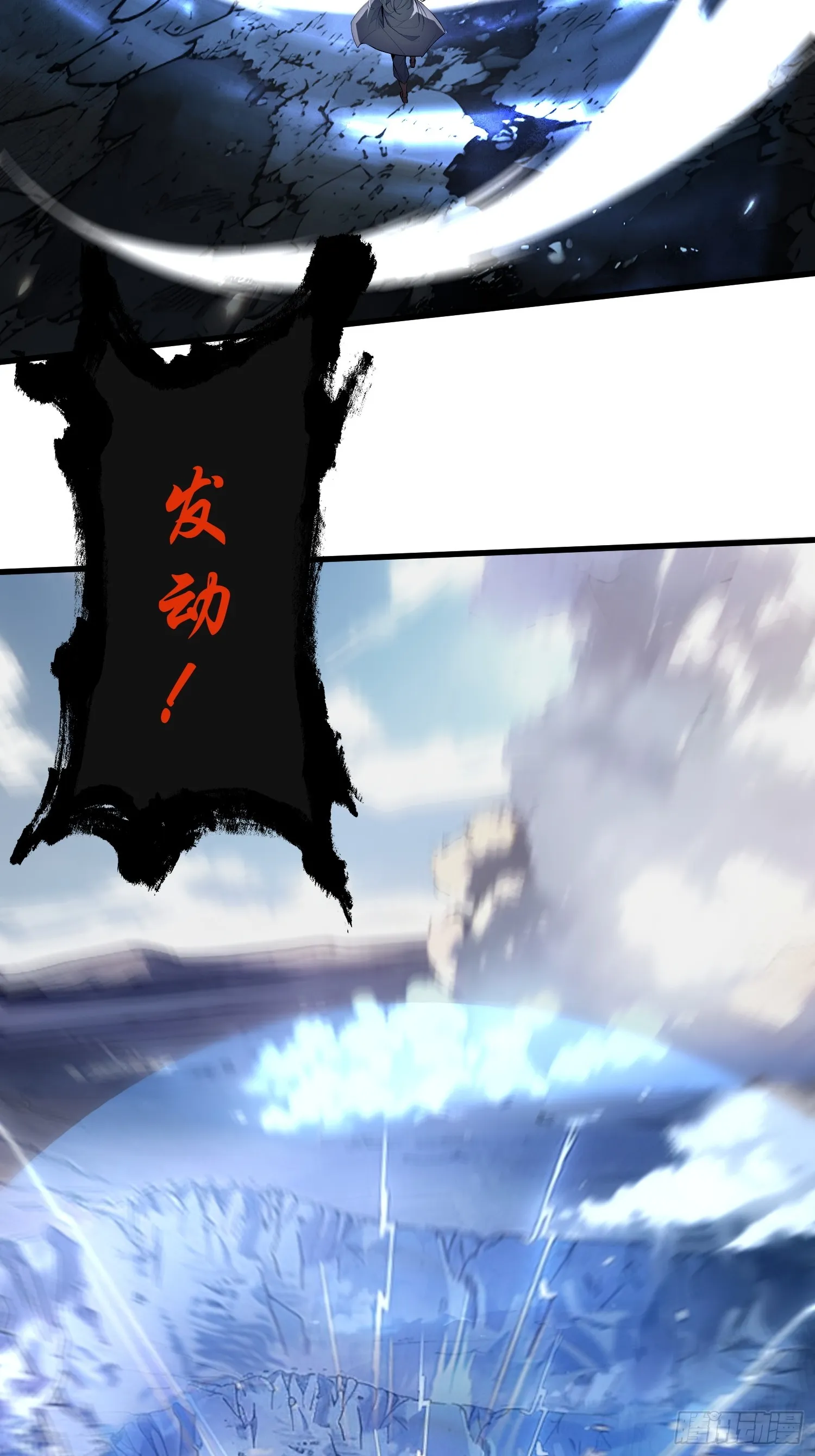 07 赢了！16