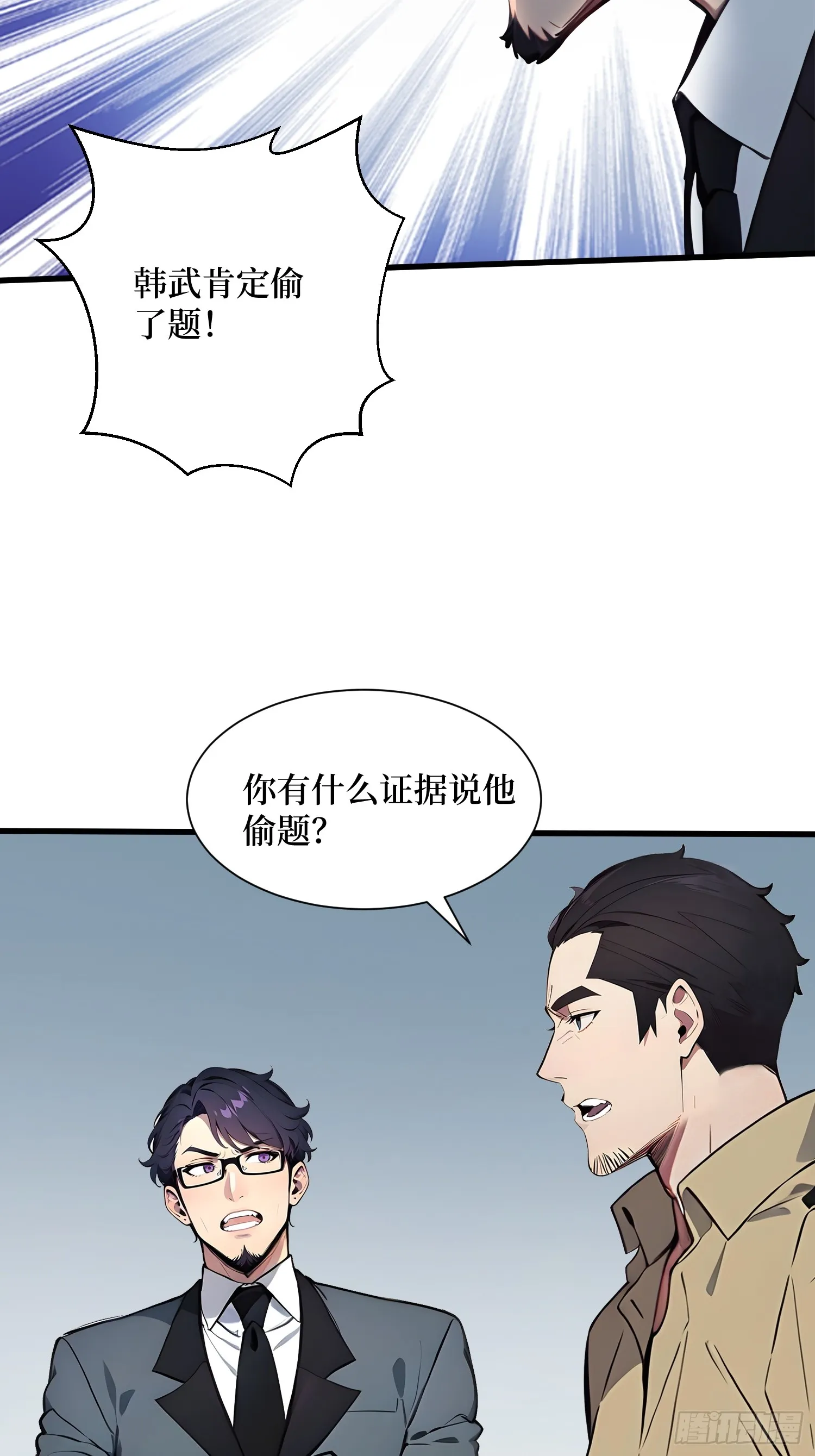 13 高歌猛进15