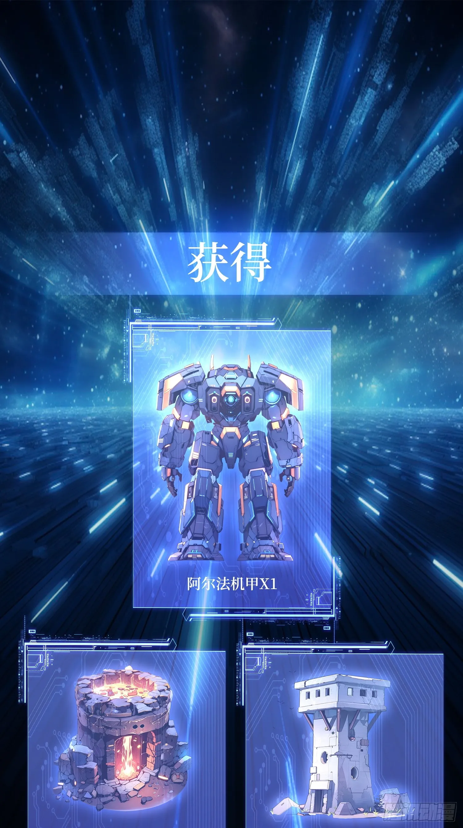 08 换班测试25