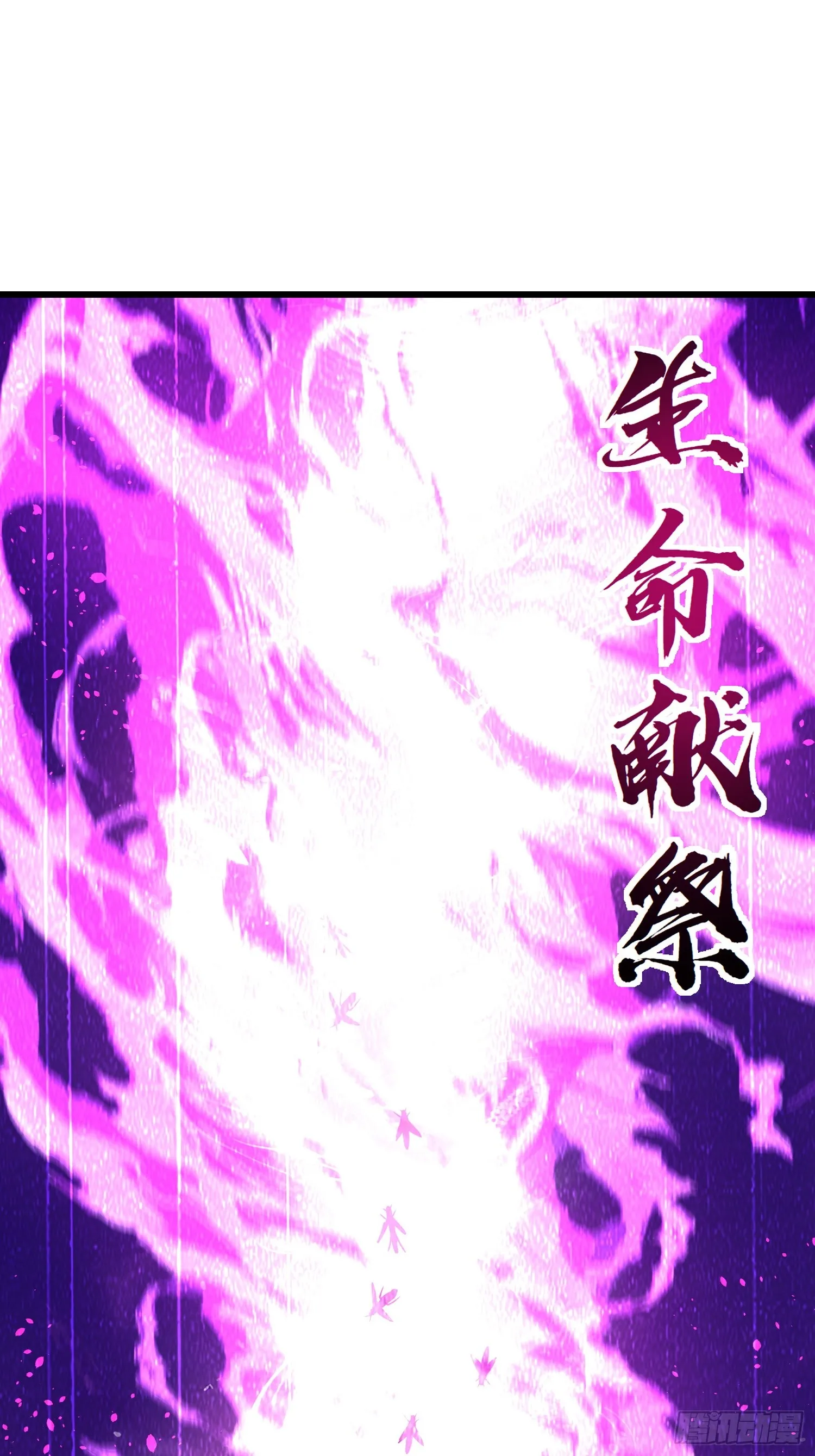 16 不速之客14