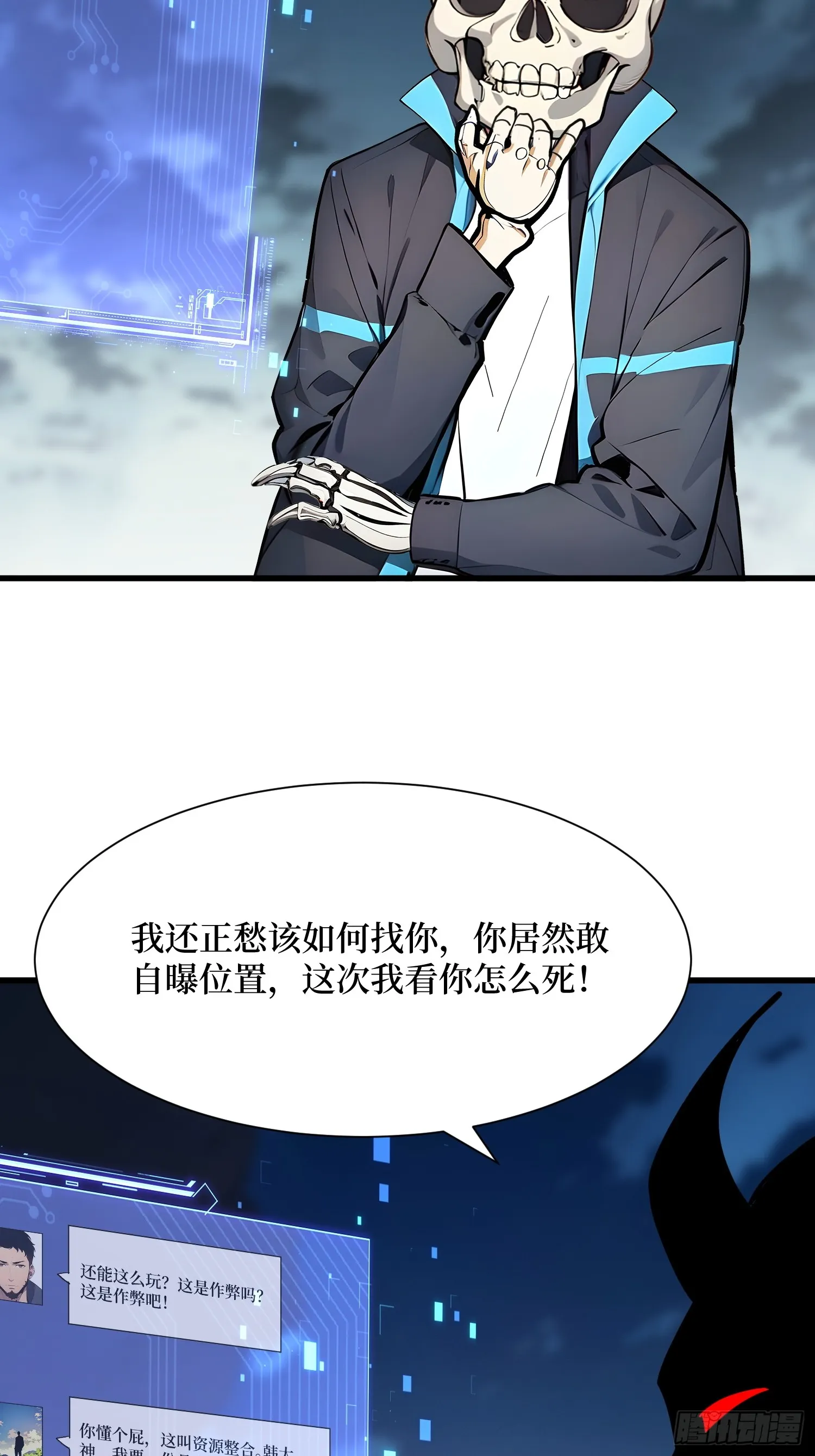 17 新的考核38