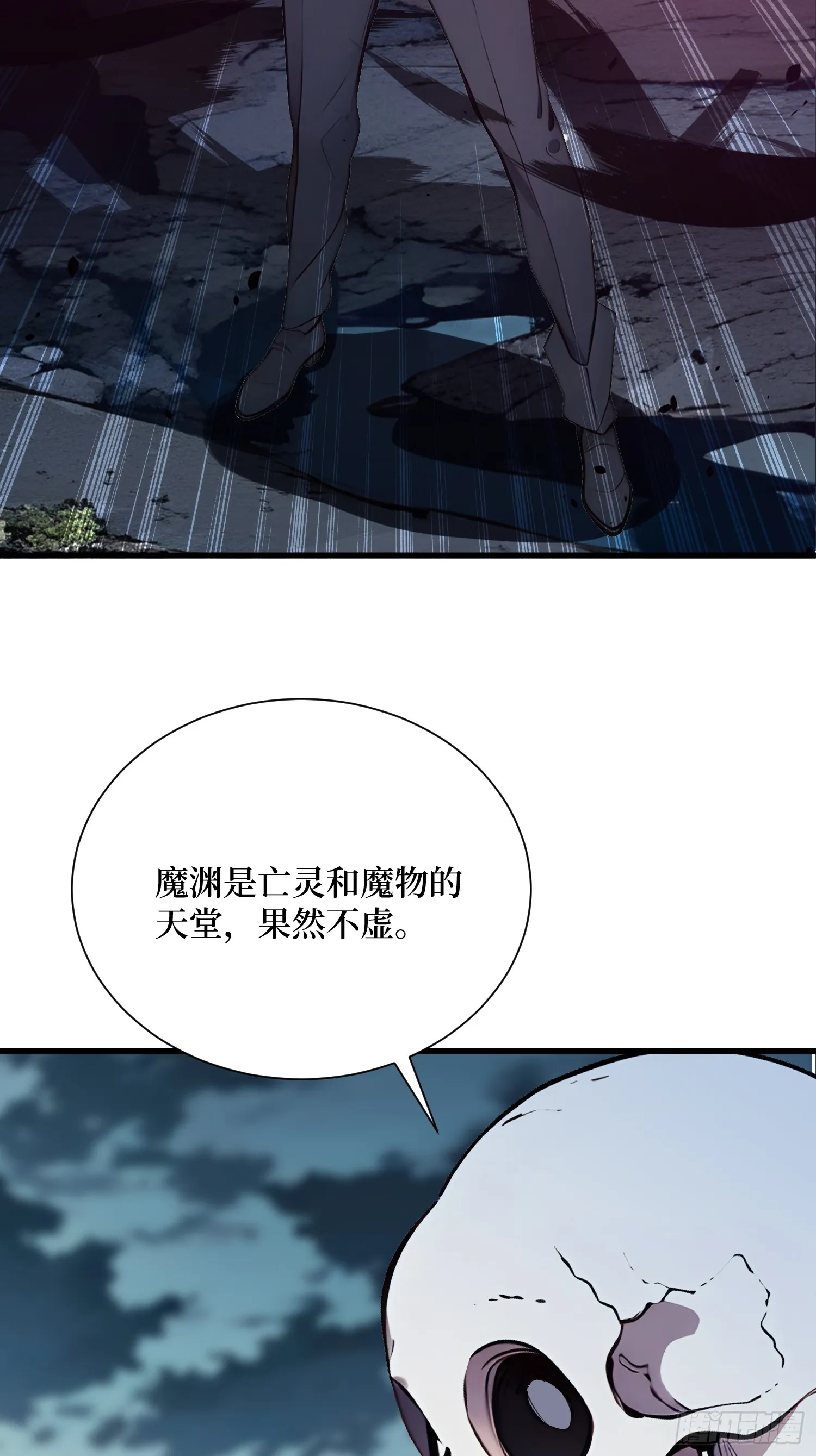18 收了马仔20