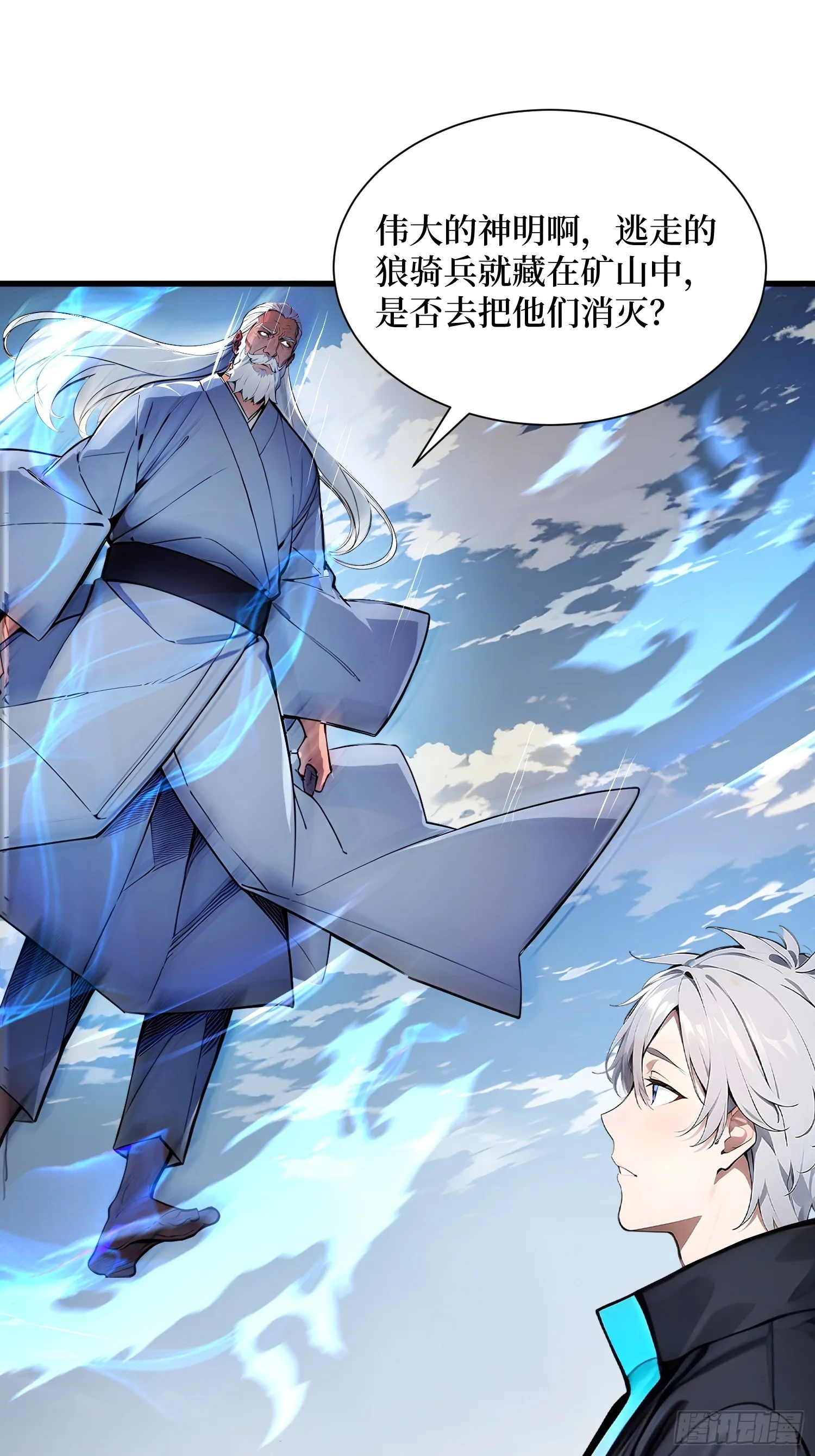 08 换班测试17